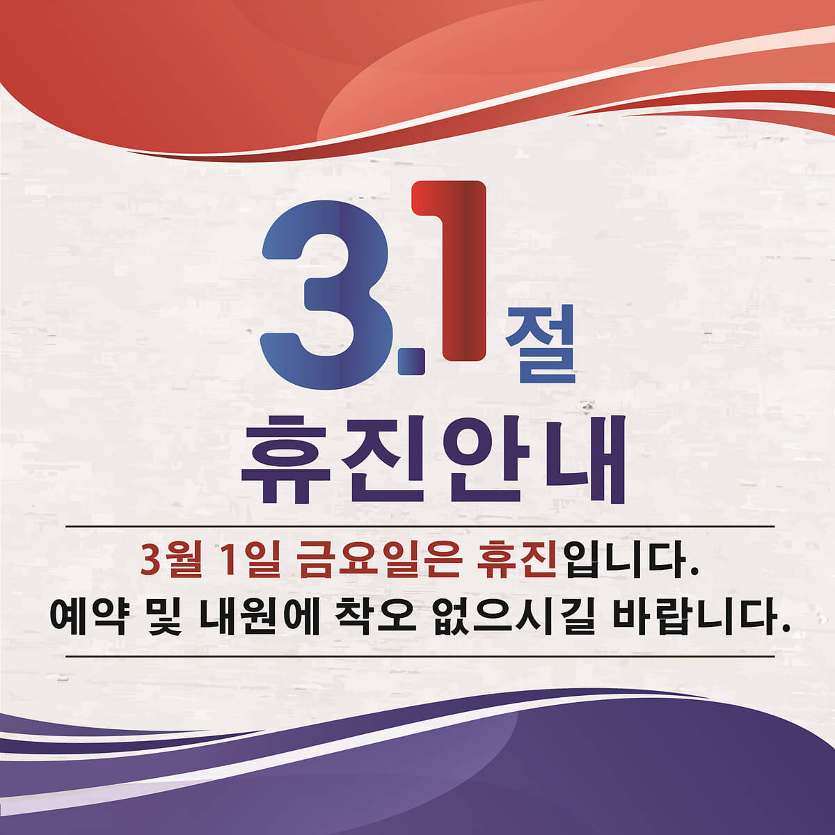 첨부파일