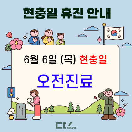 첨부파일