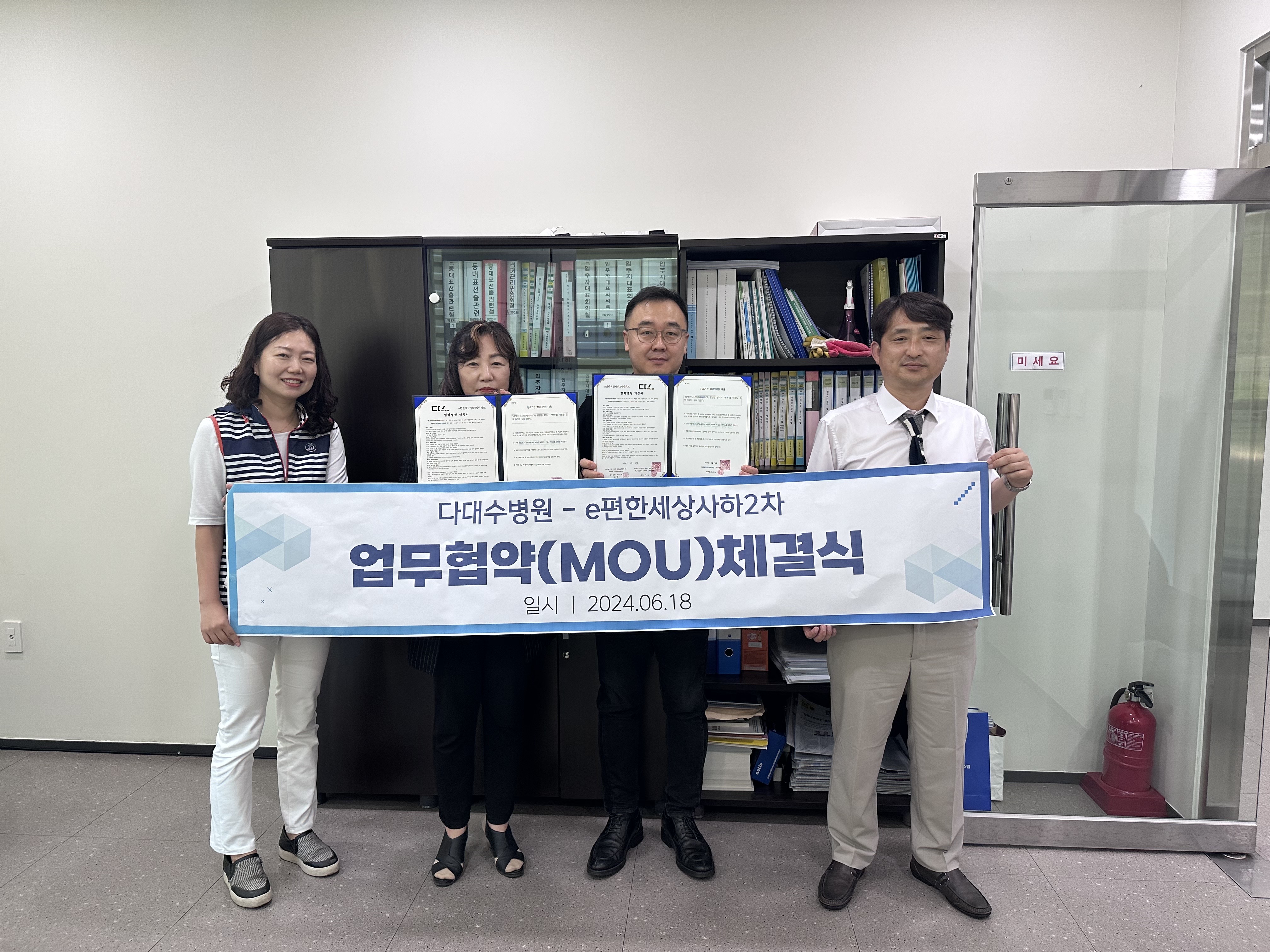 첨부파일