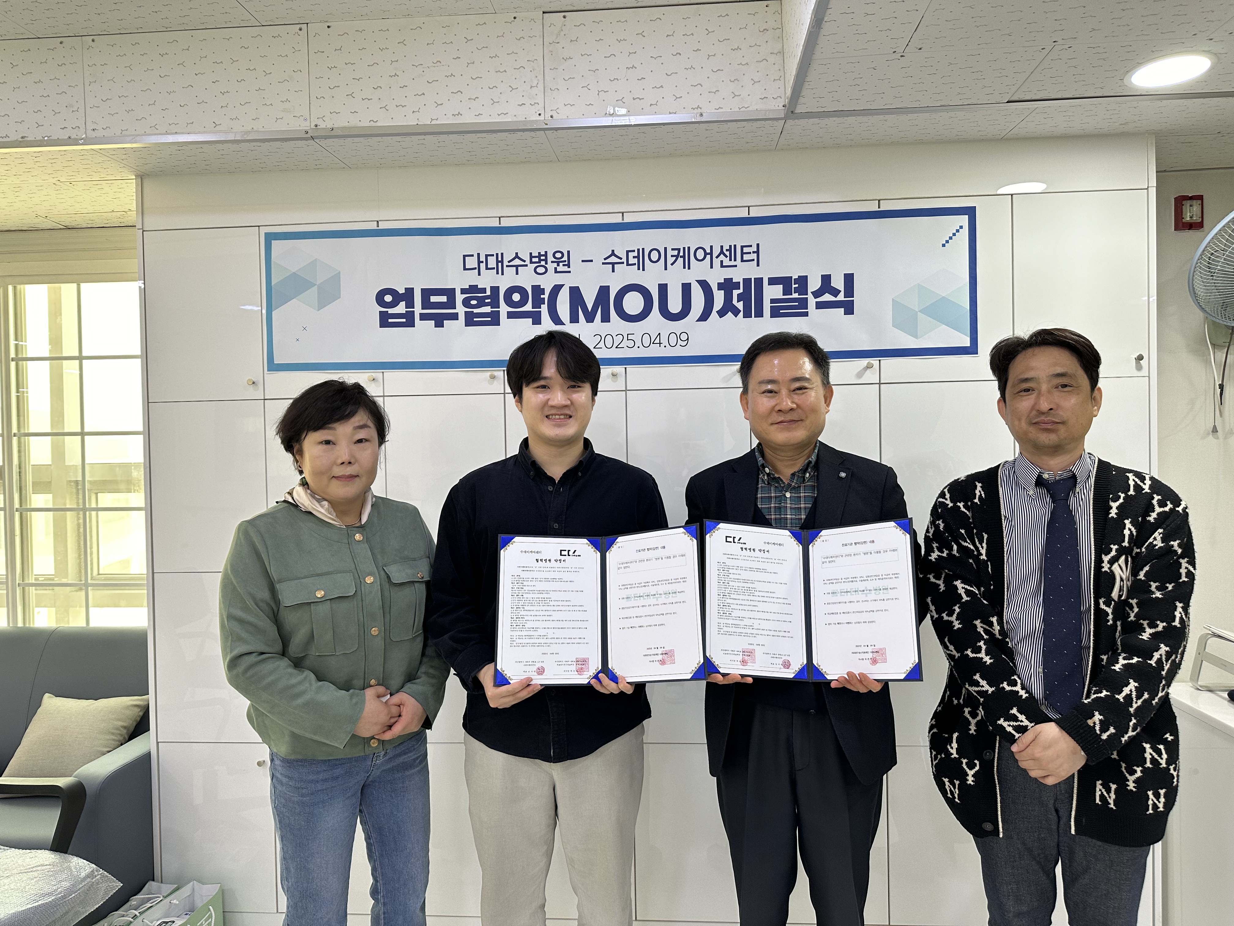첨부파일