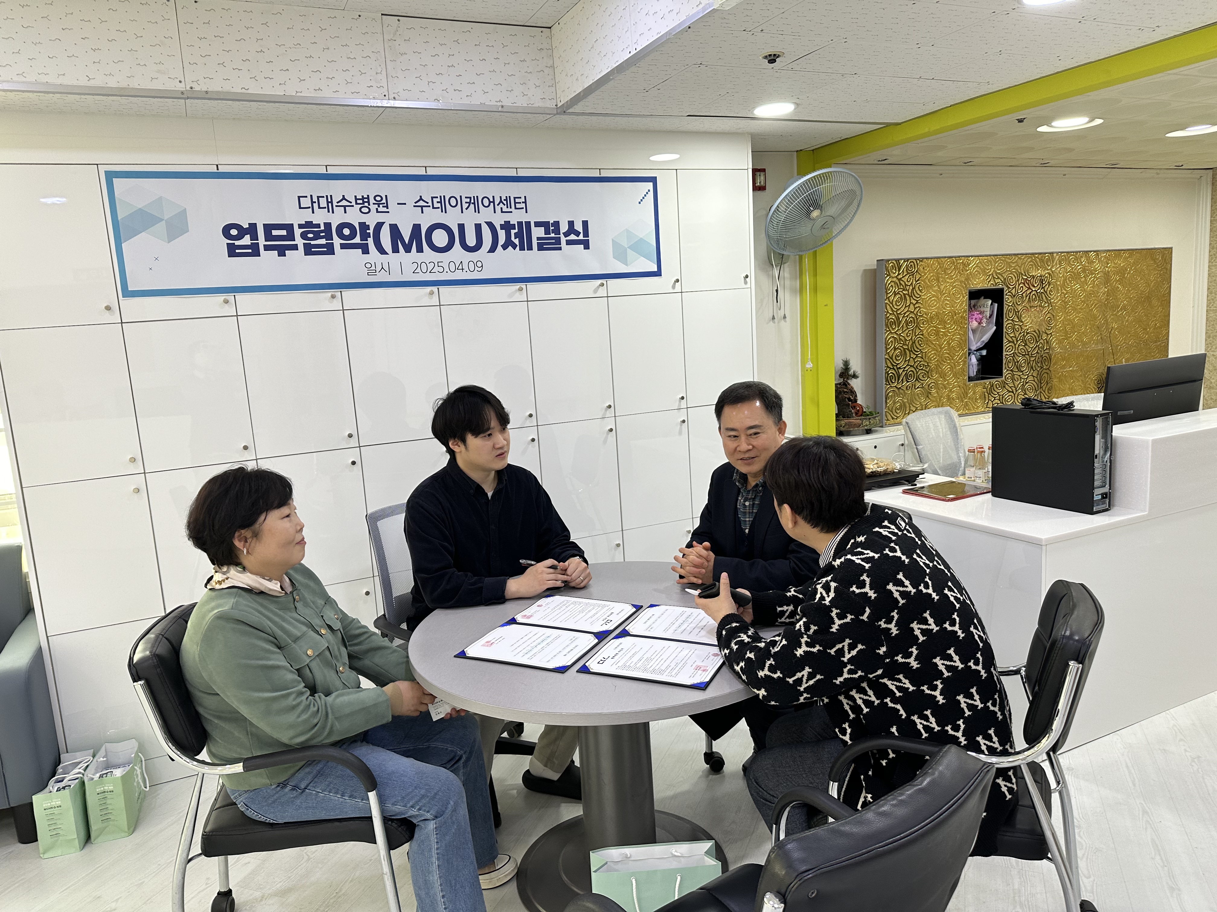 첨부파일