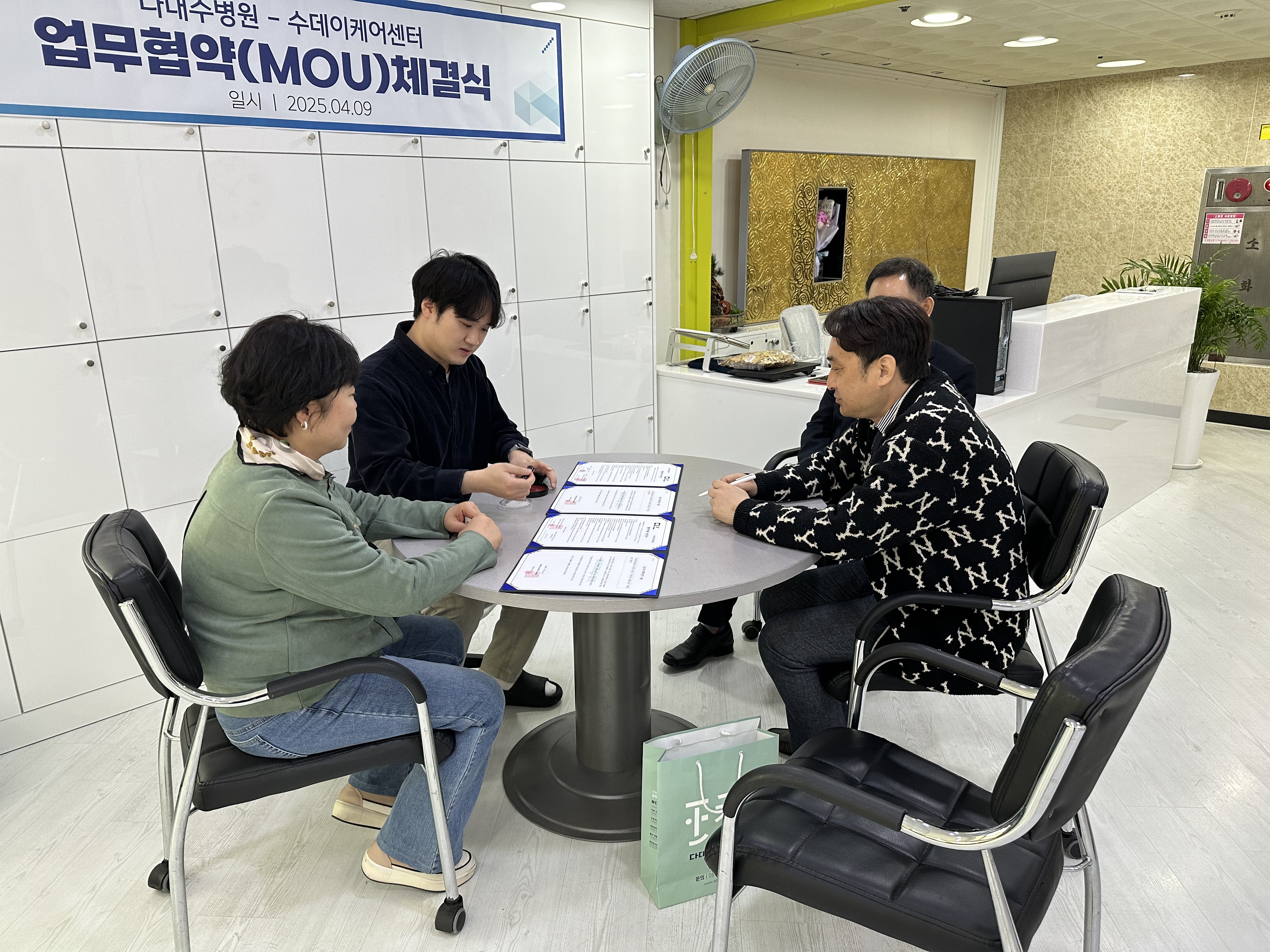 첨부파일