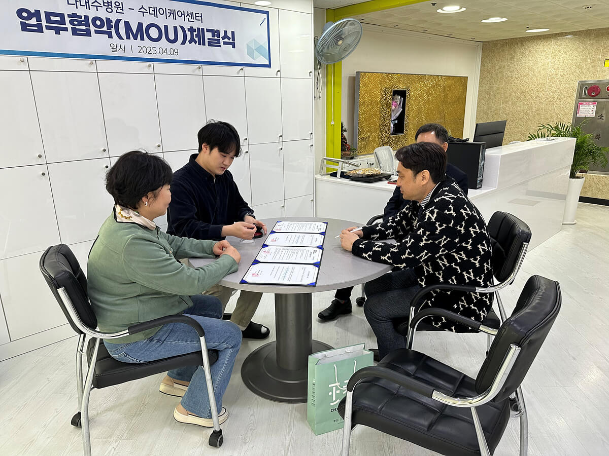 첨부파일
