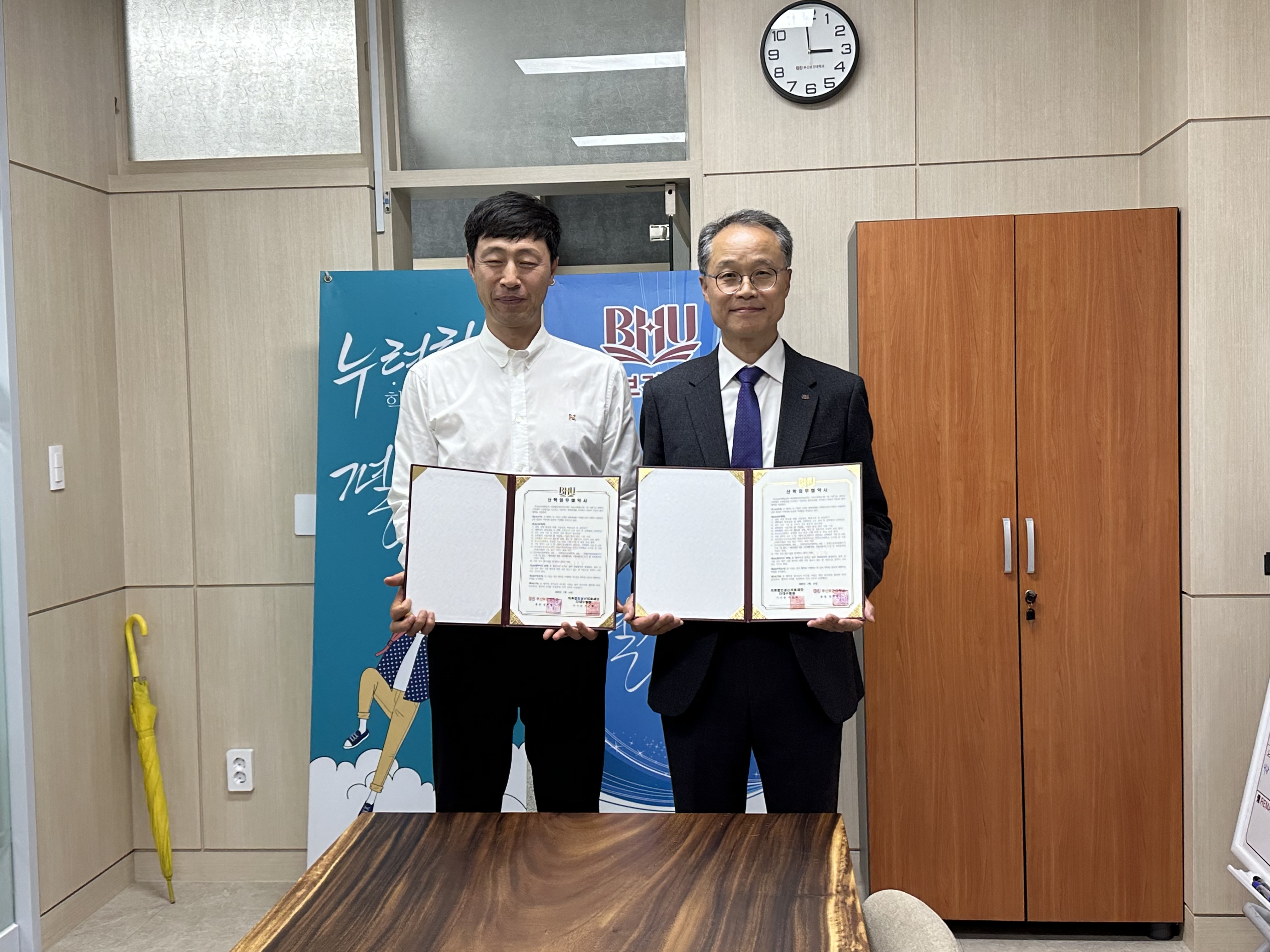첨부파일