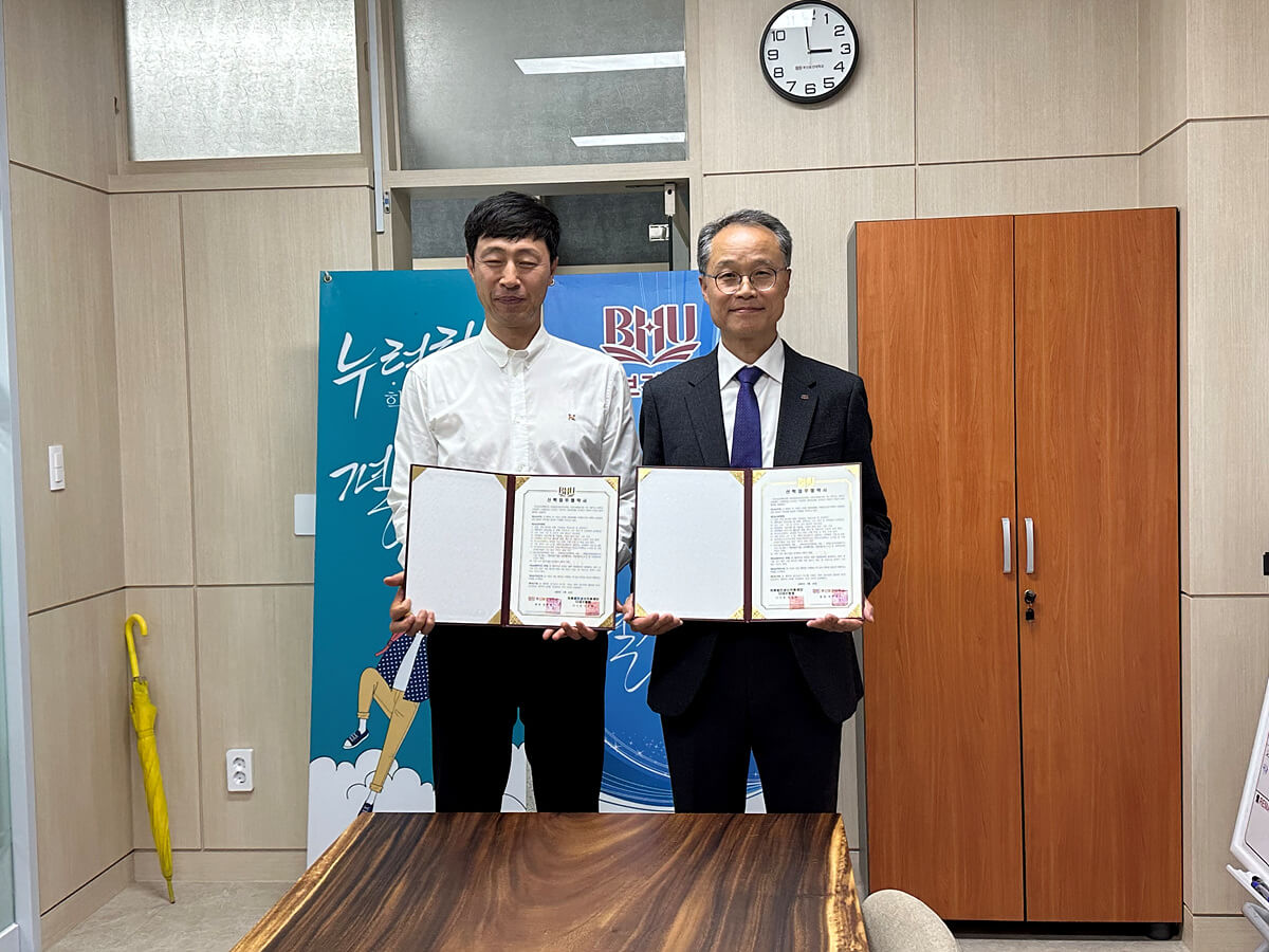 첨부파일