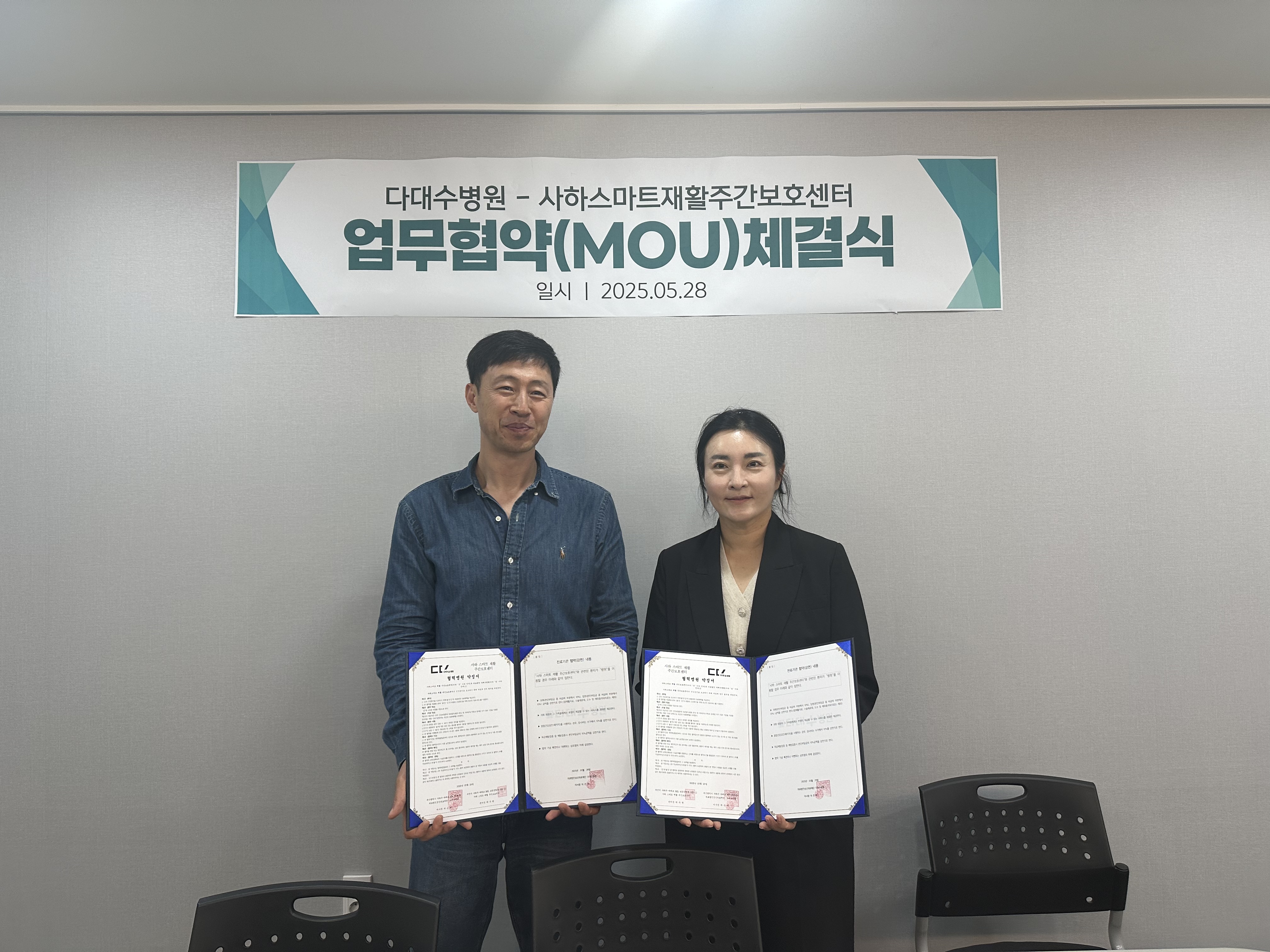 첨부파일