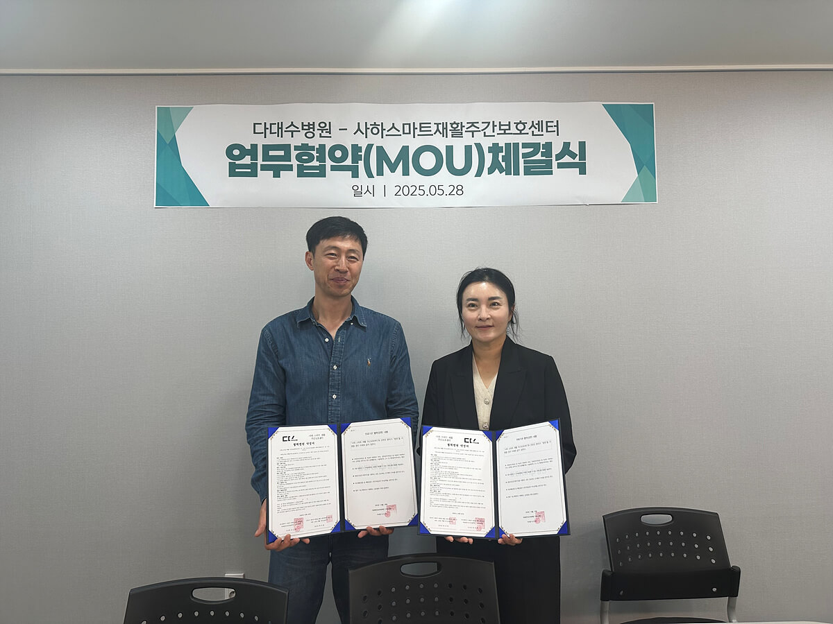 첨부파일
