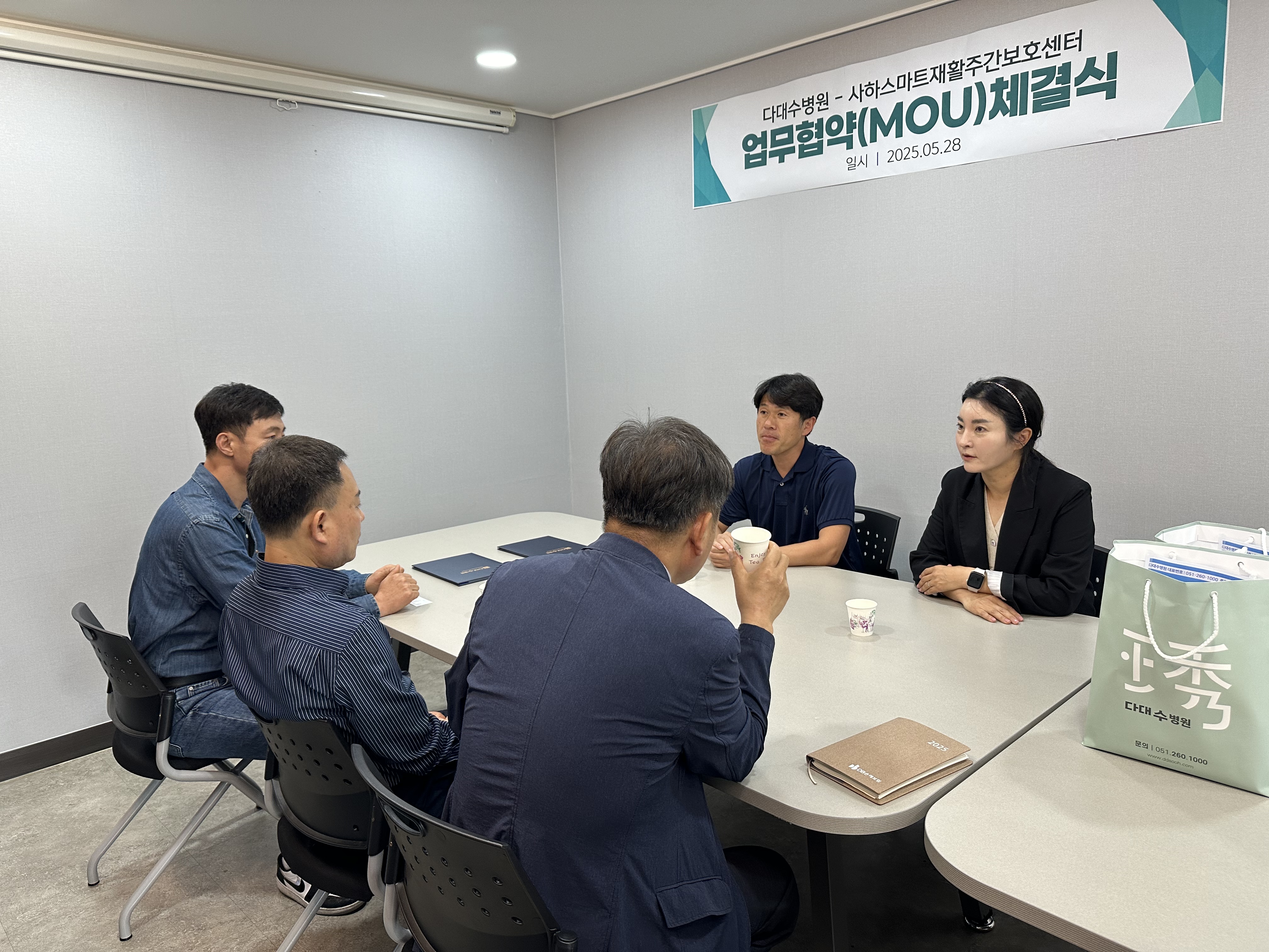 첨부파일