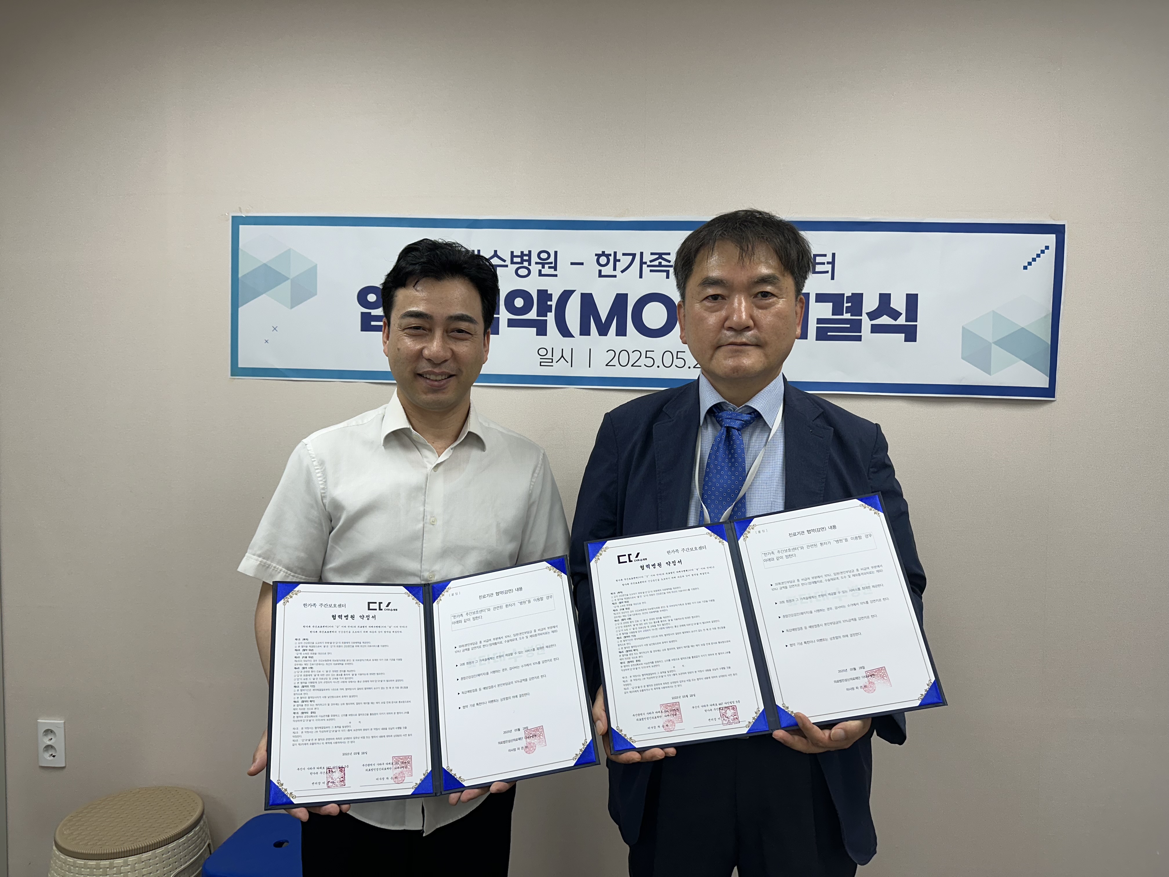 첨부파일