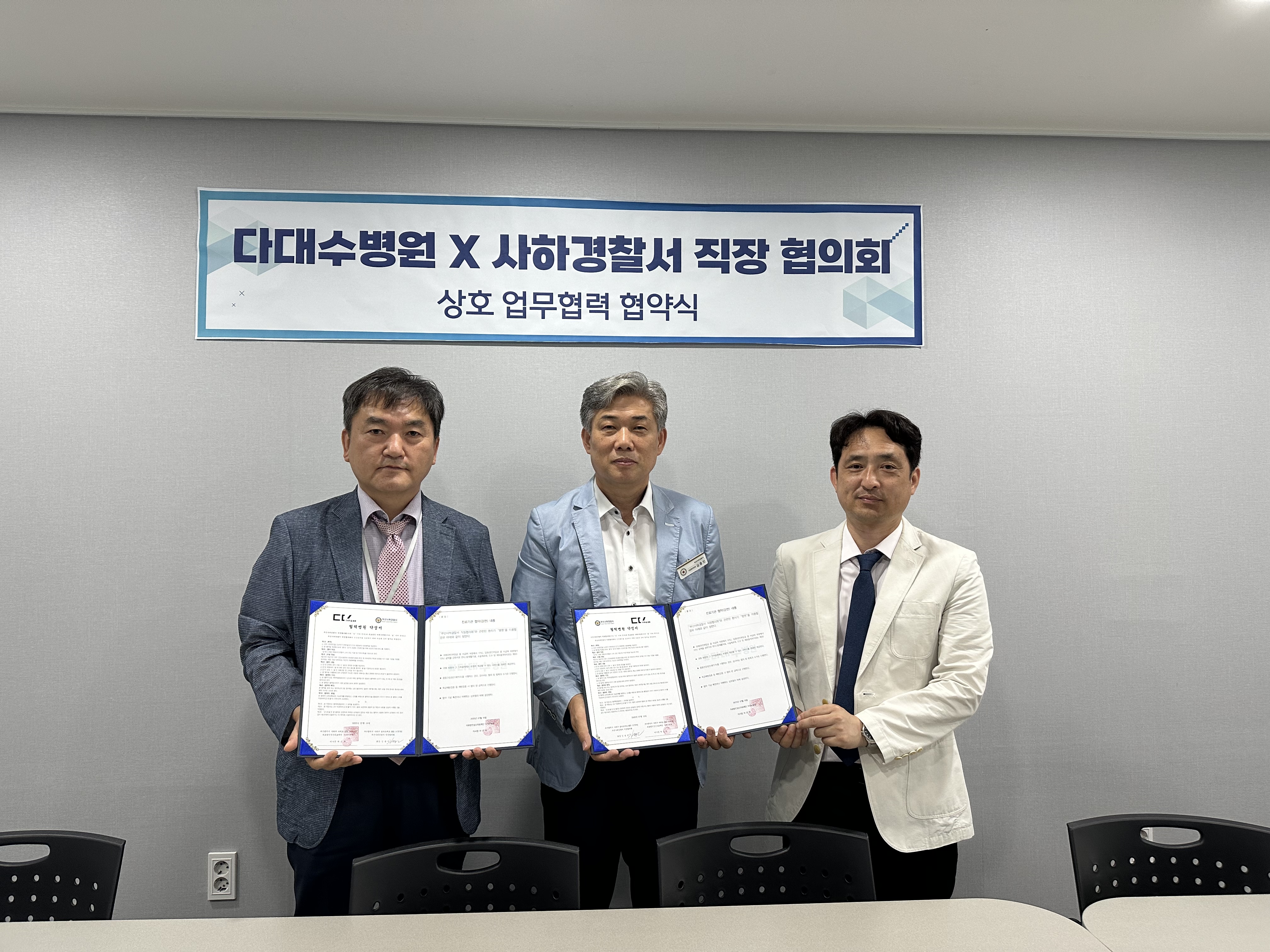 첨부파일