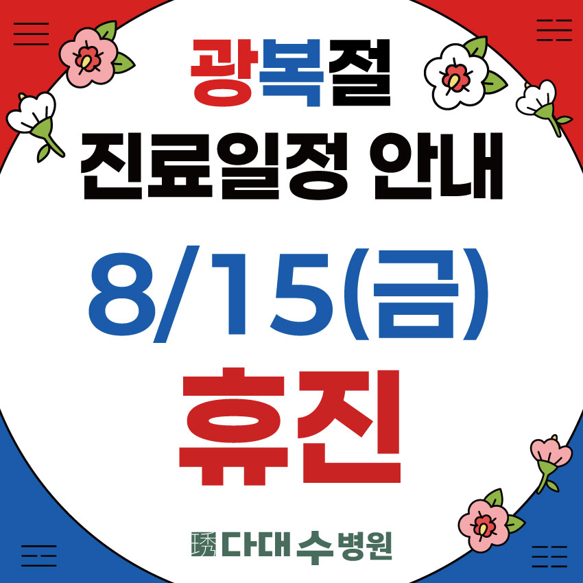 첨부파일