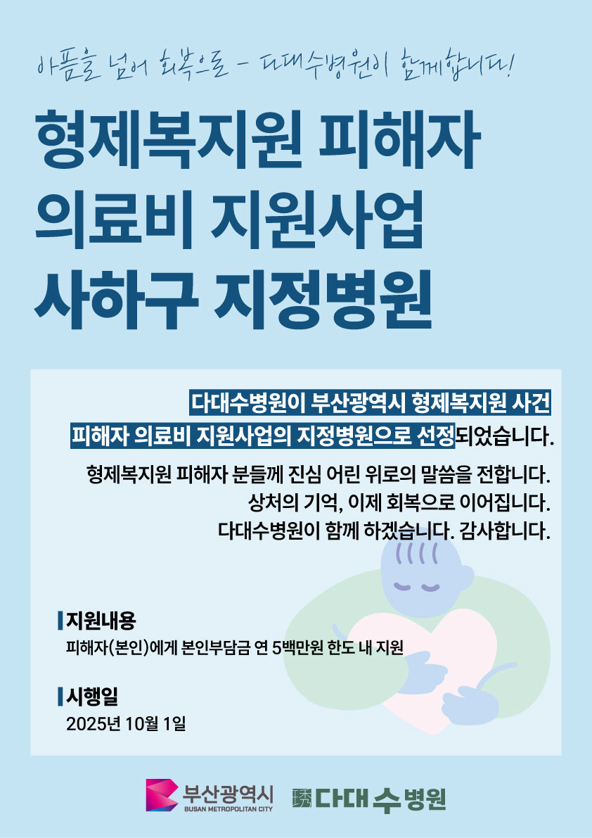 첨부파일