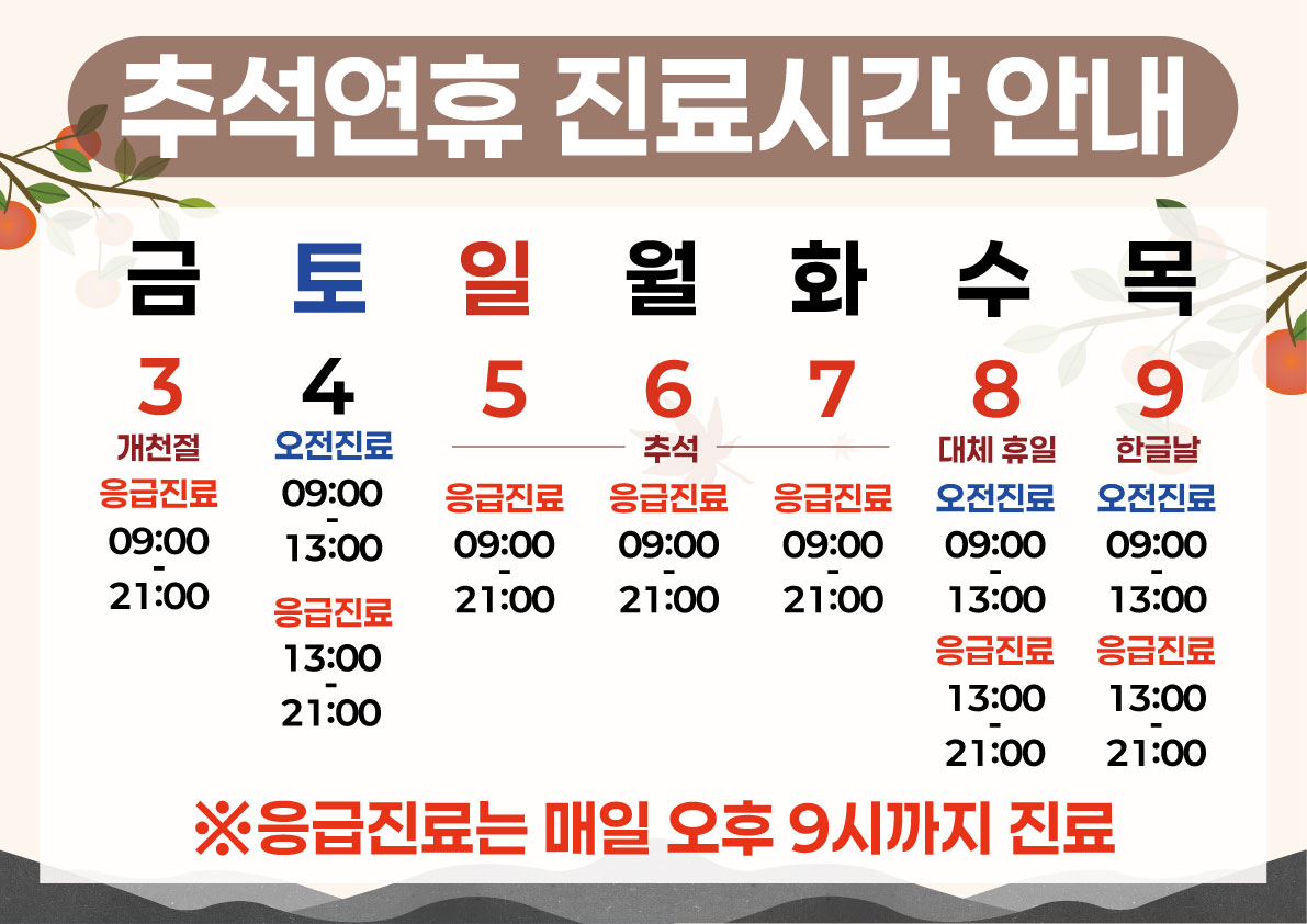 첨부파일