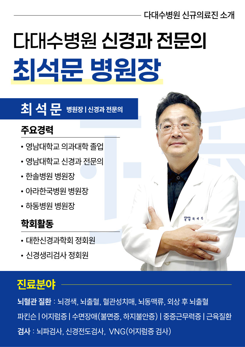 첨부파일