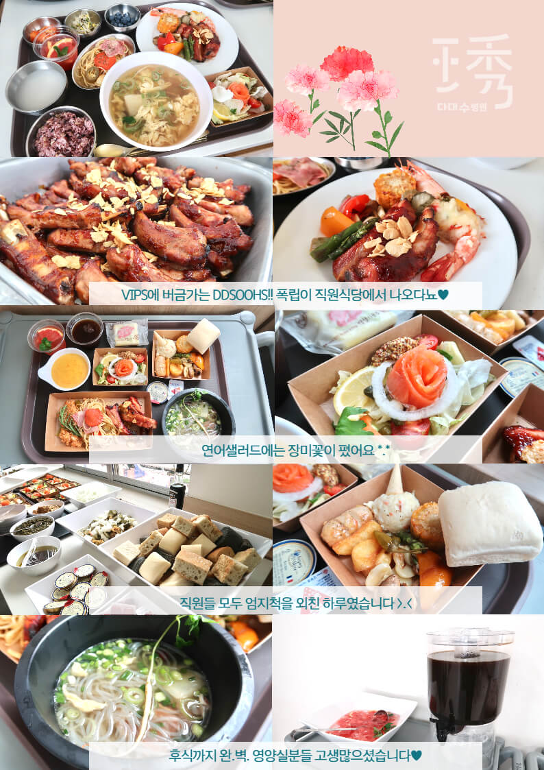 첨부파일