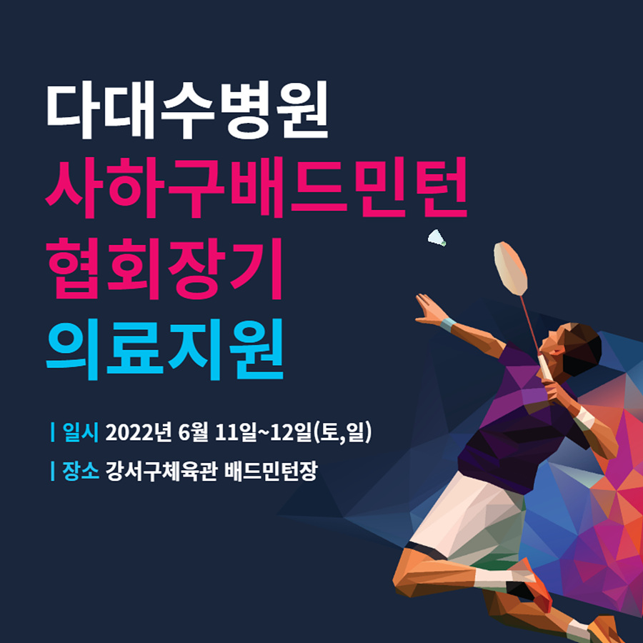 첨부파일