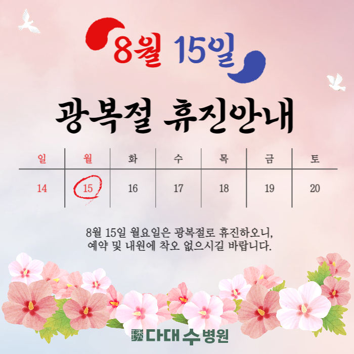 첨부파일