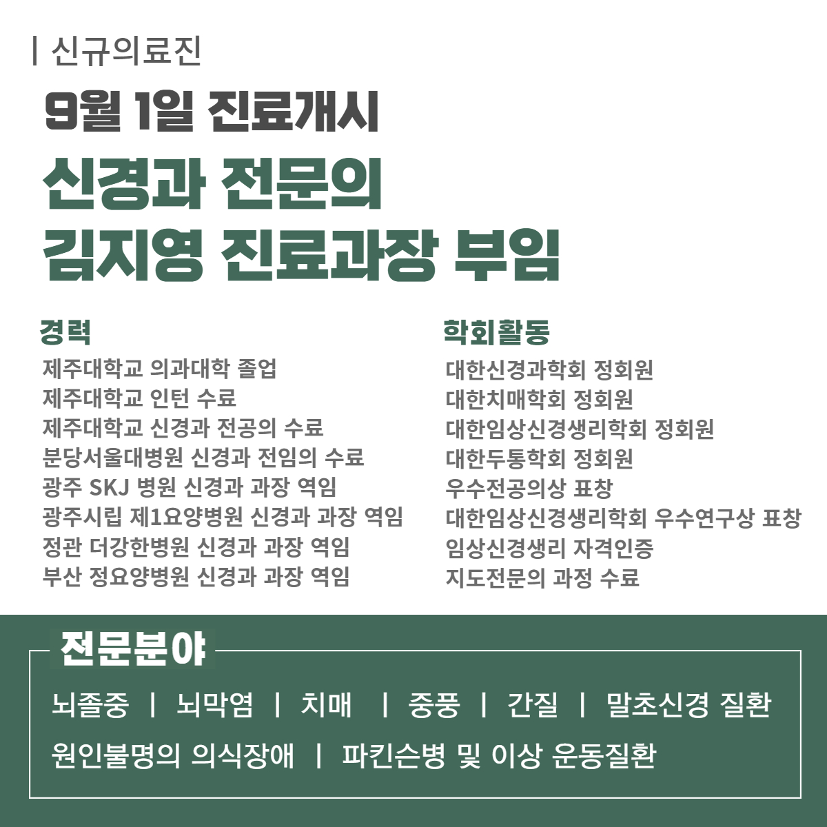 첨부파일