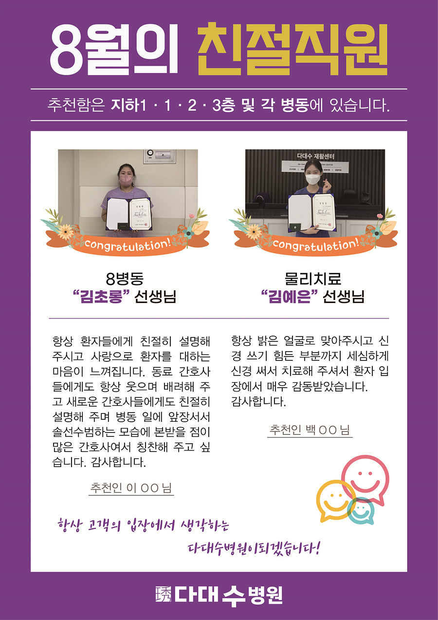 첨부파일