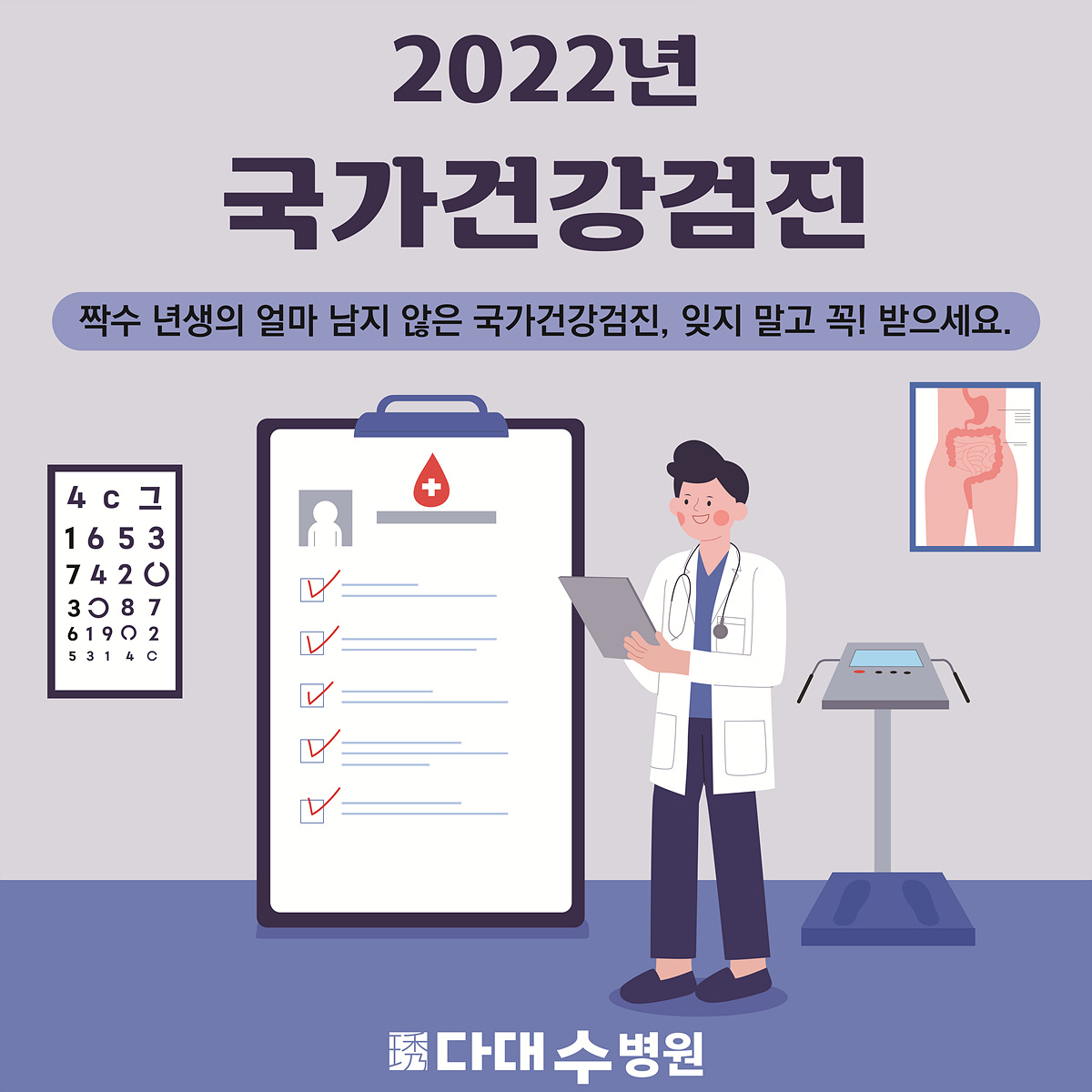 첨부파일