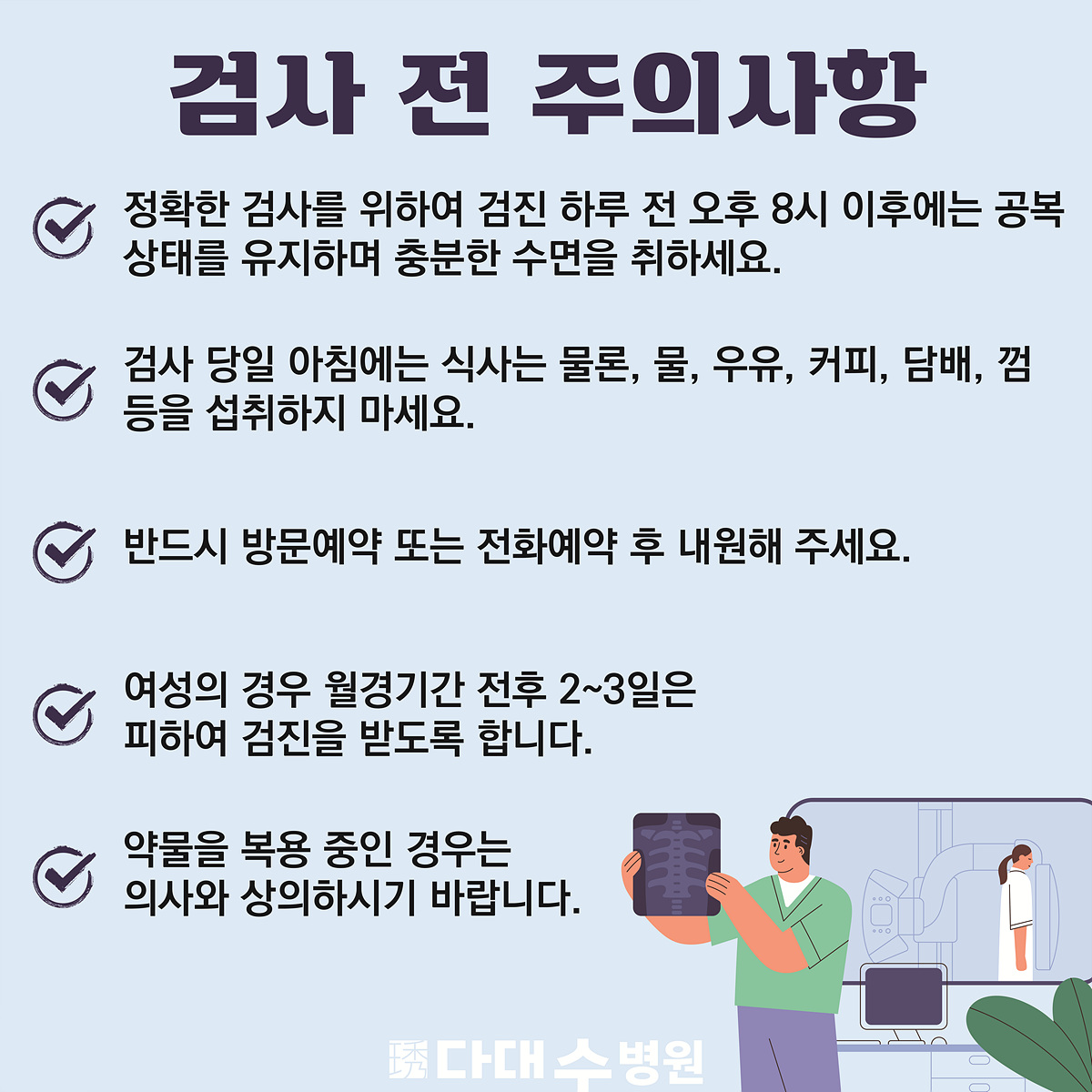 첨부파일