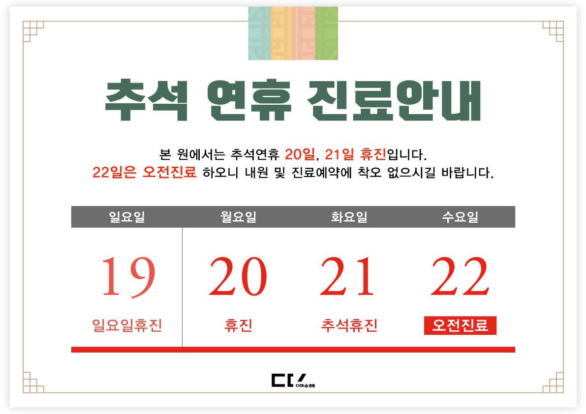 첨부파일
