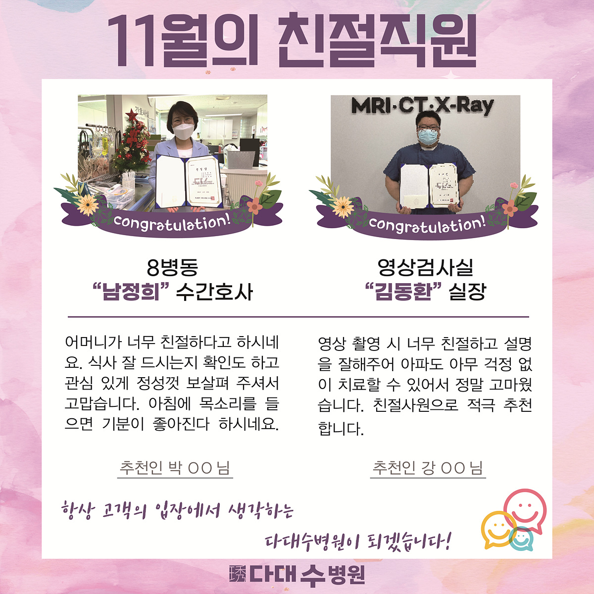 첨부파일