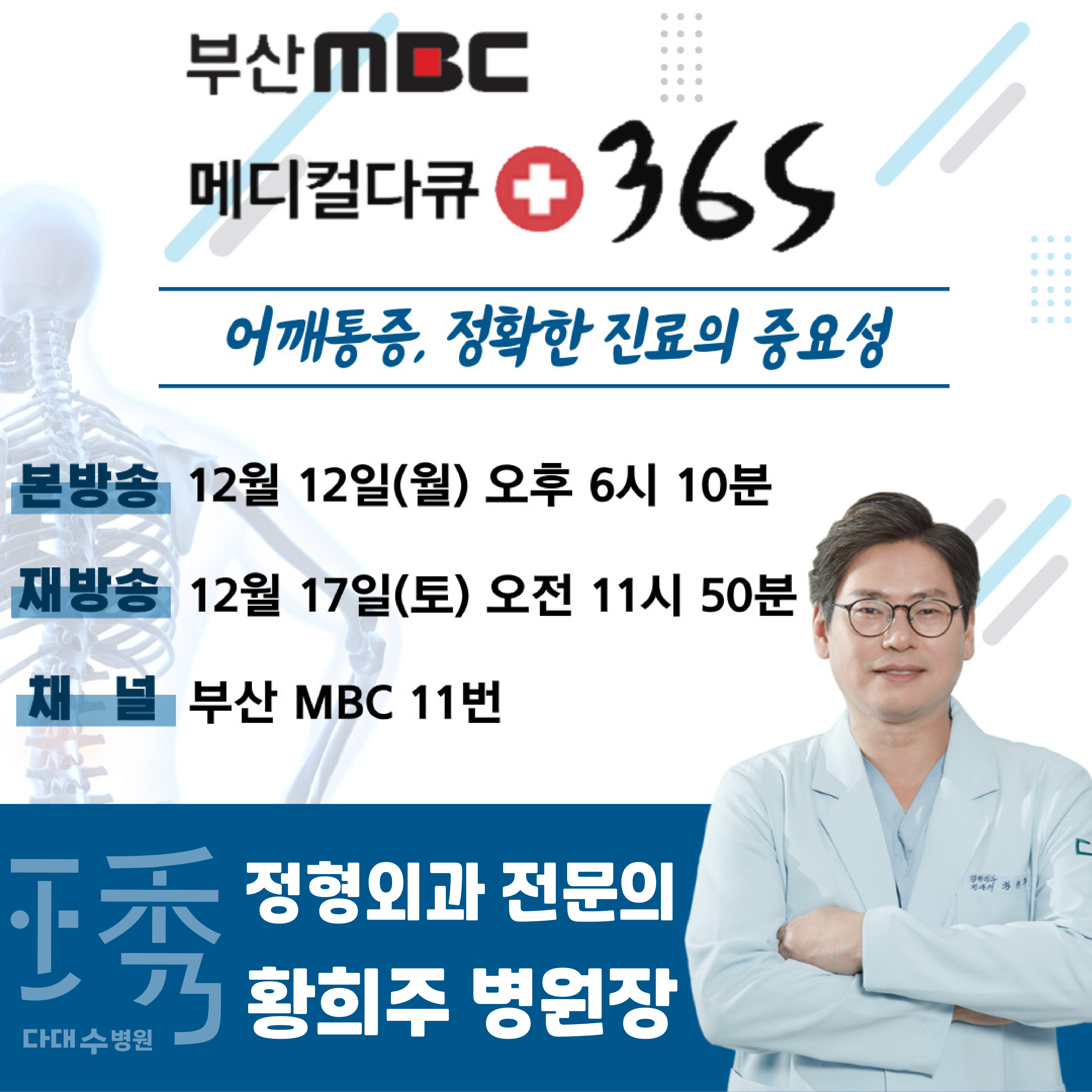 첨부파일