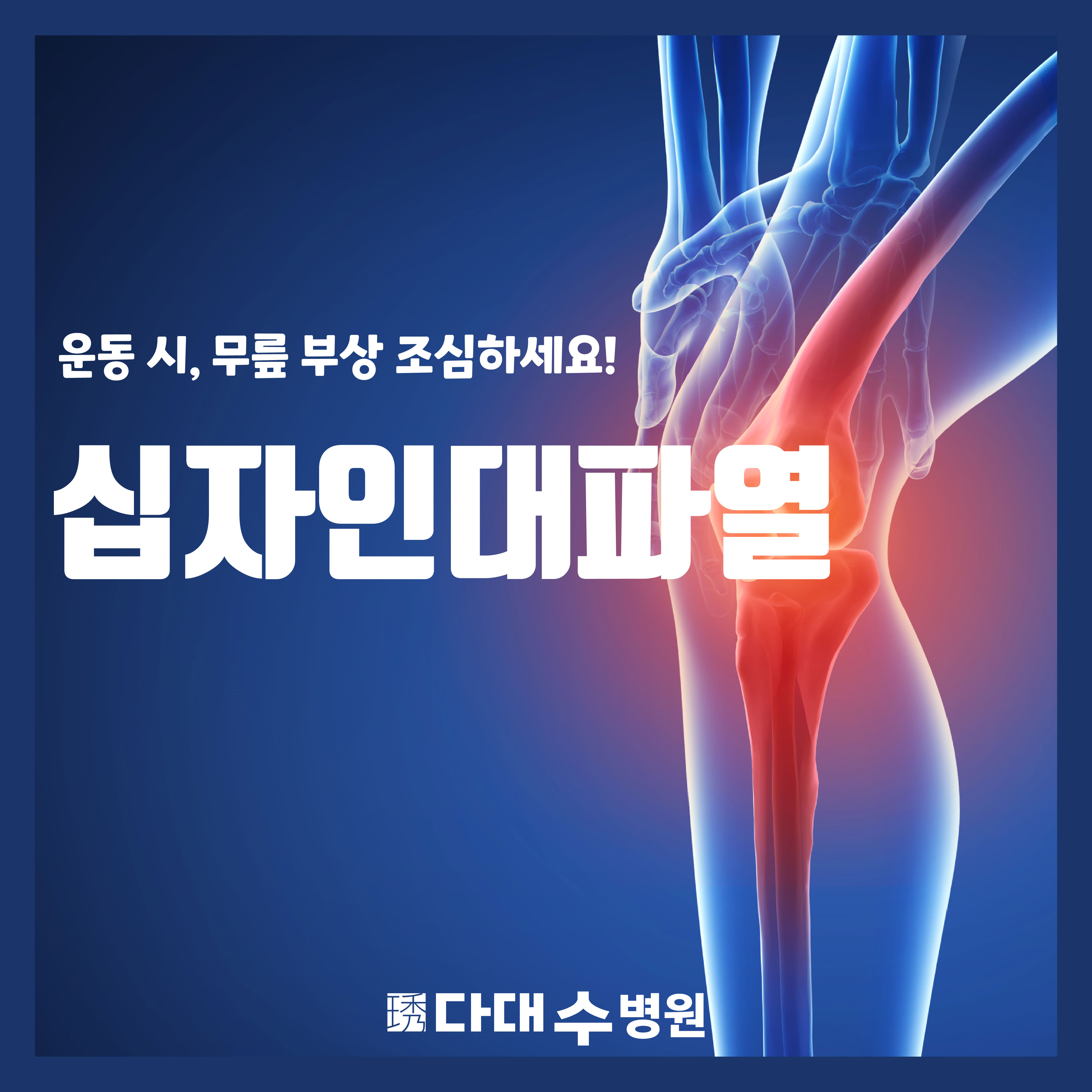 첨부파일