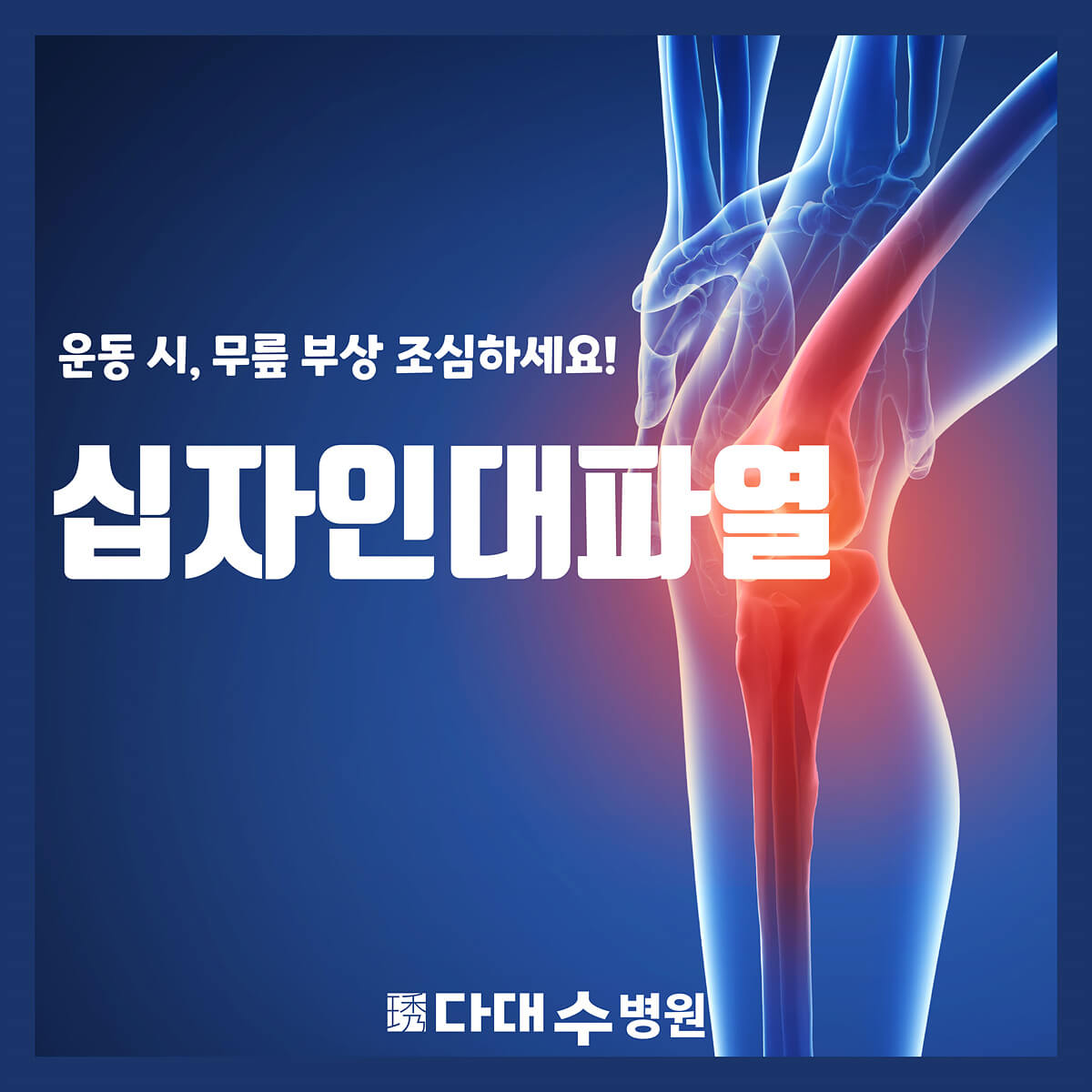 첨부파일