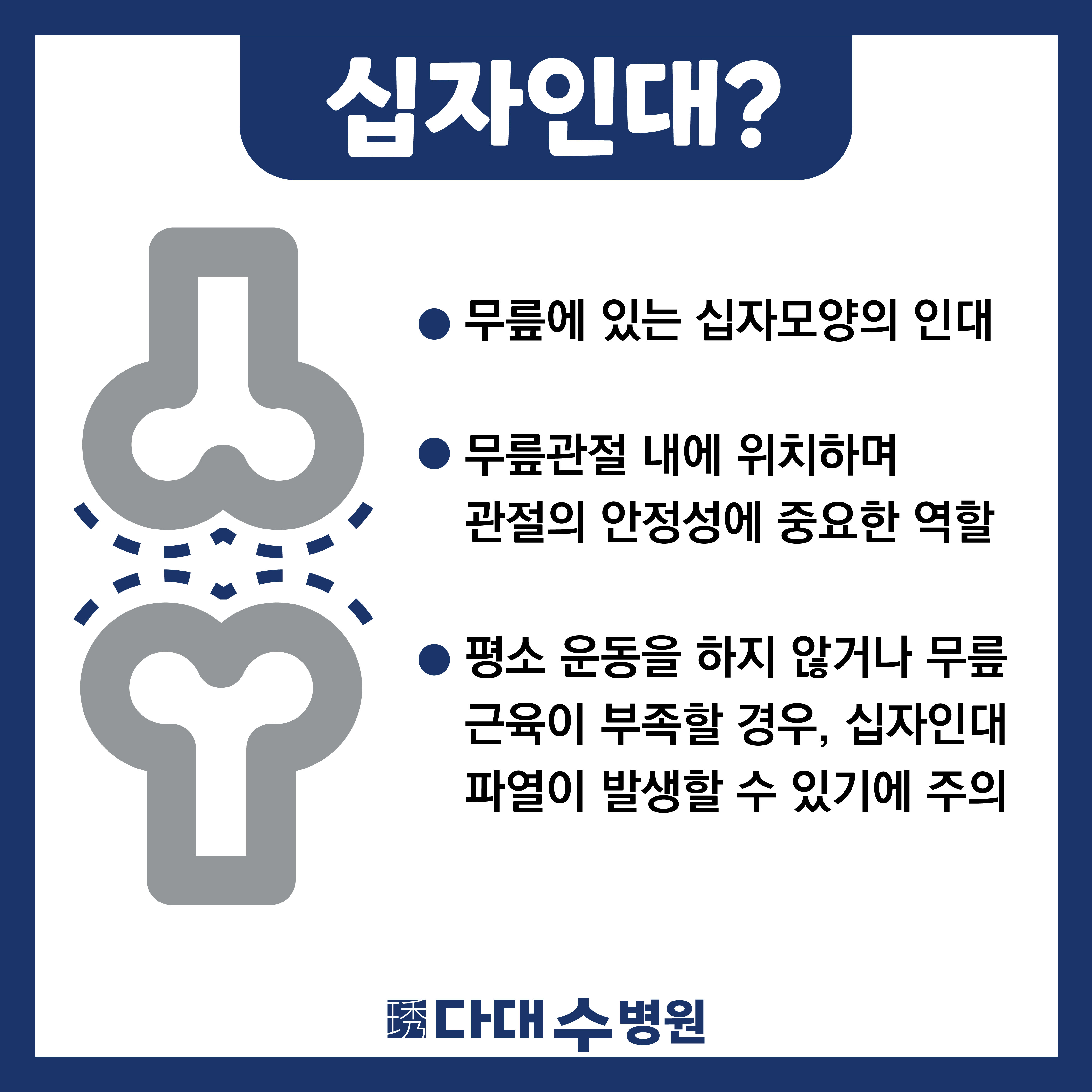 첨부파일