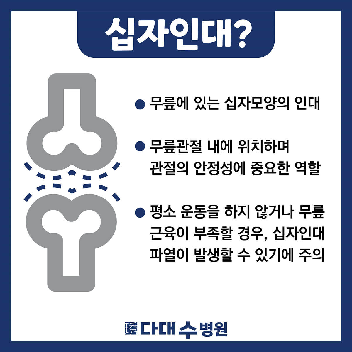 첨부파일