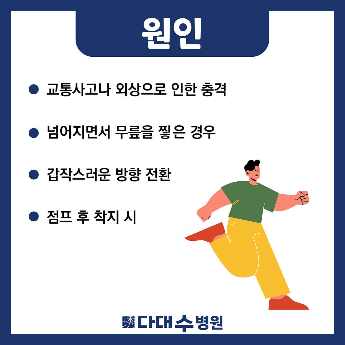 첨부파일