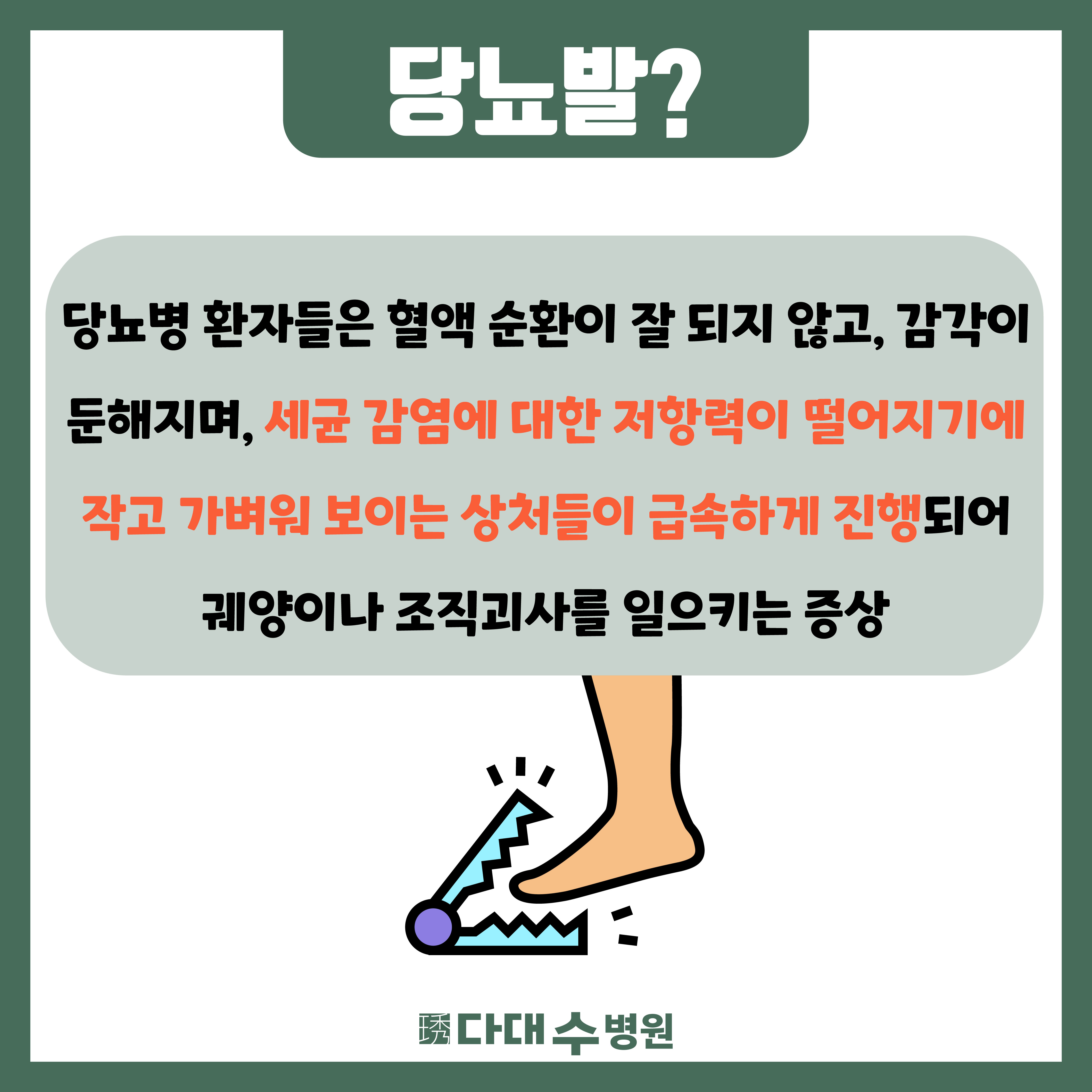 첨부파일