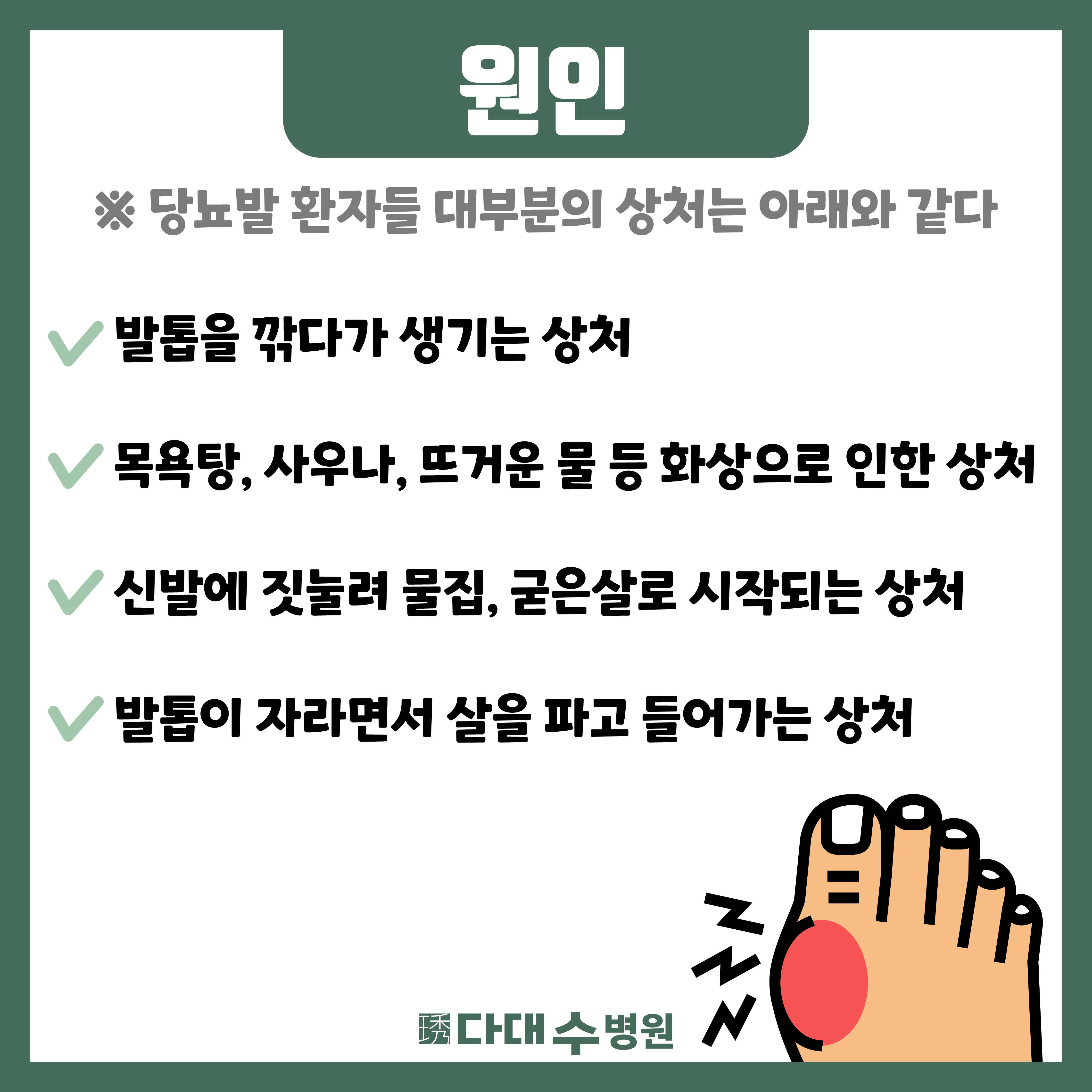 첨부파일