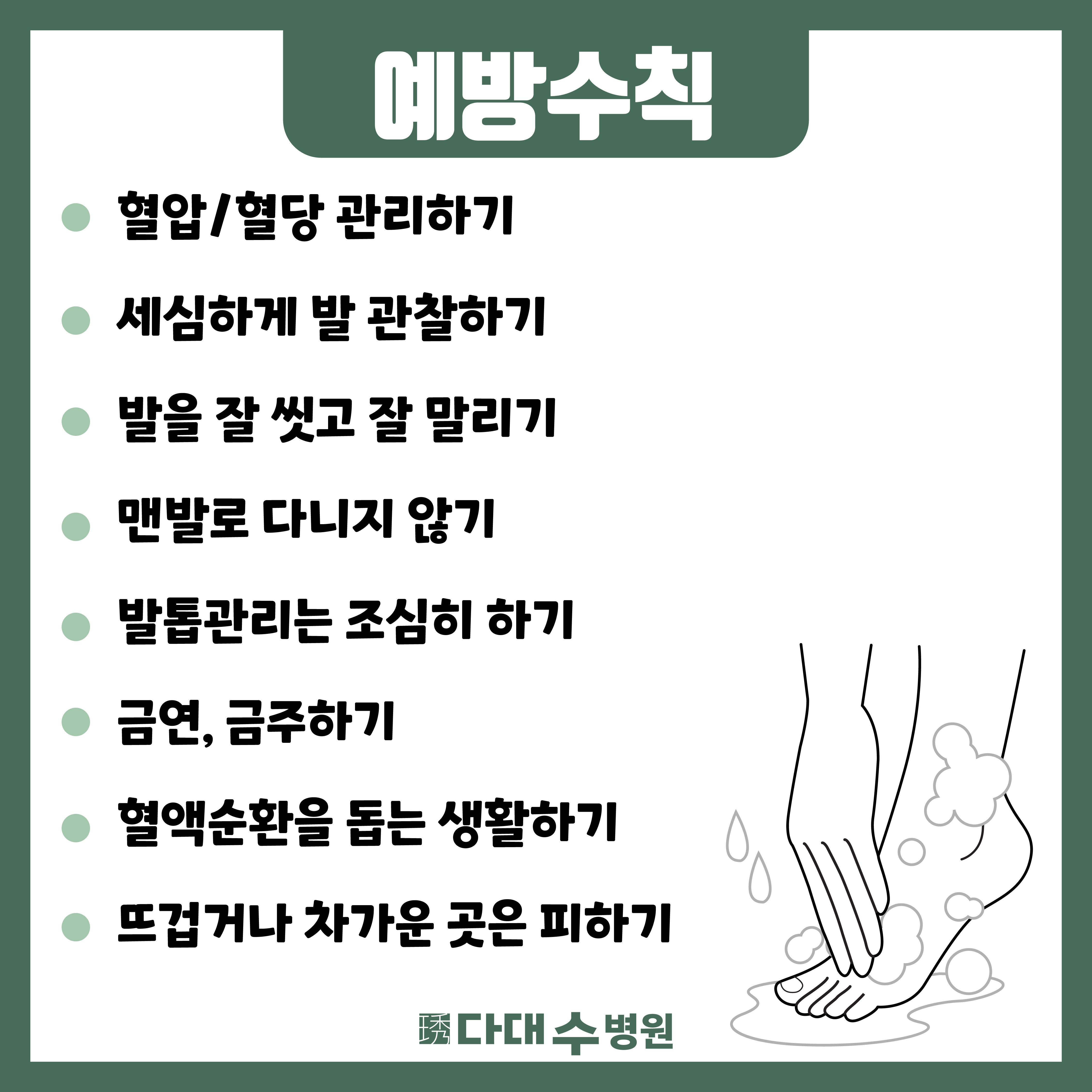첨부파일