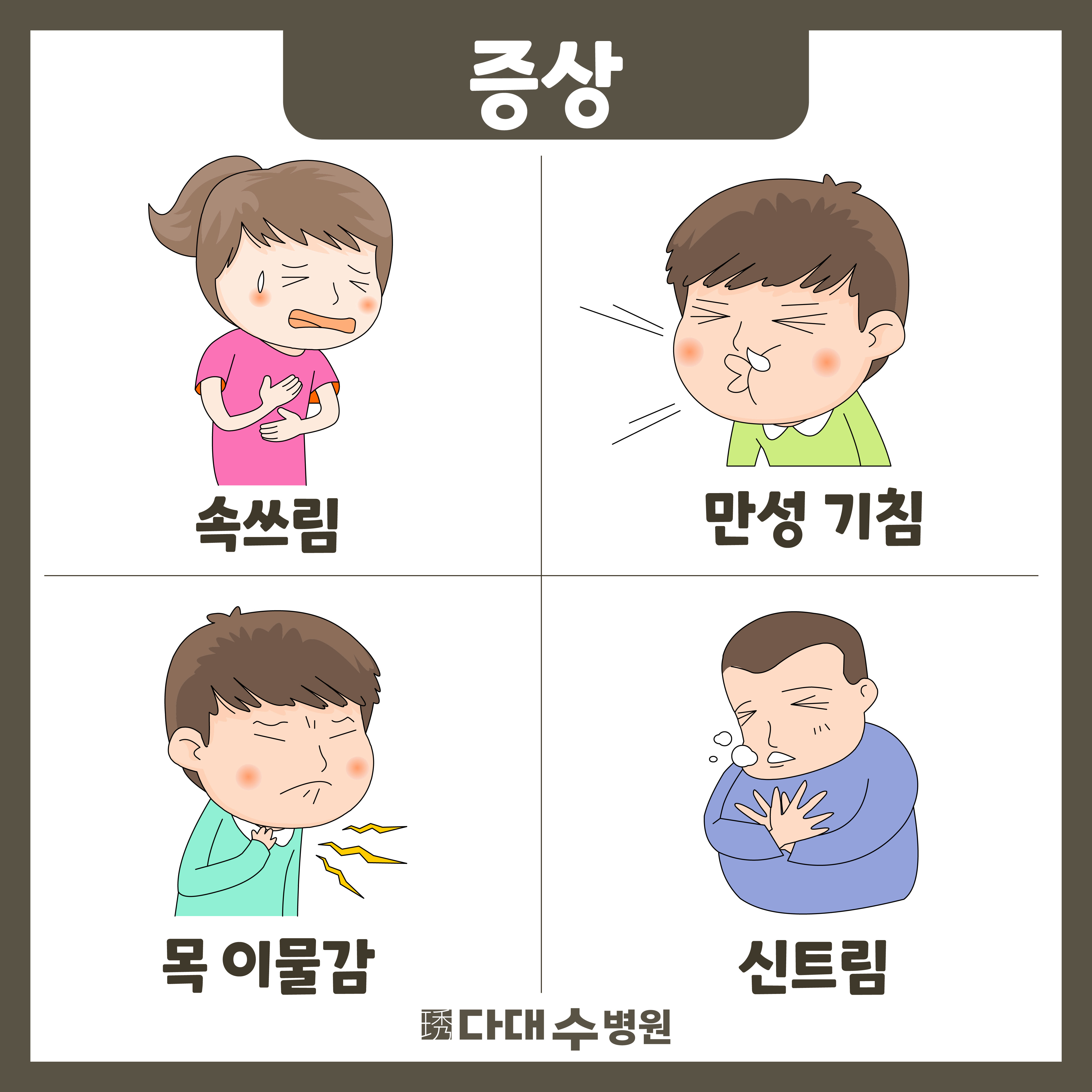 첨부파일