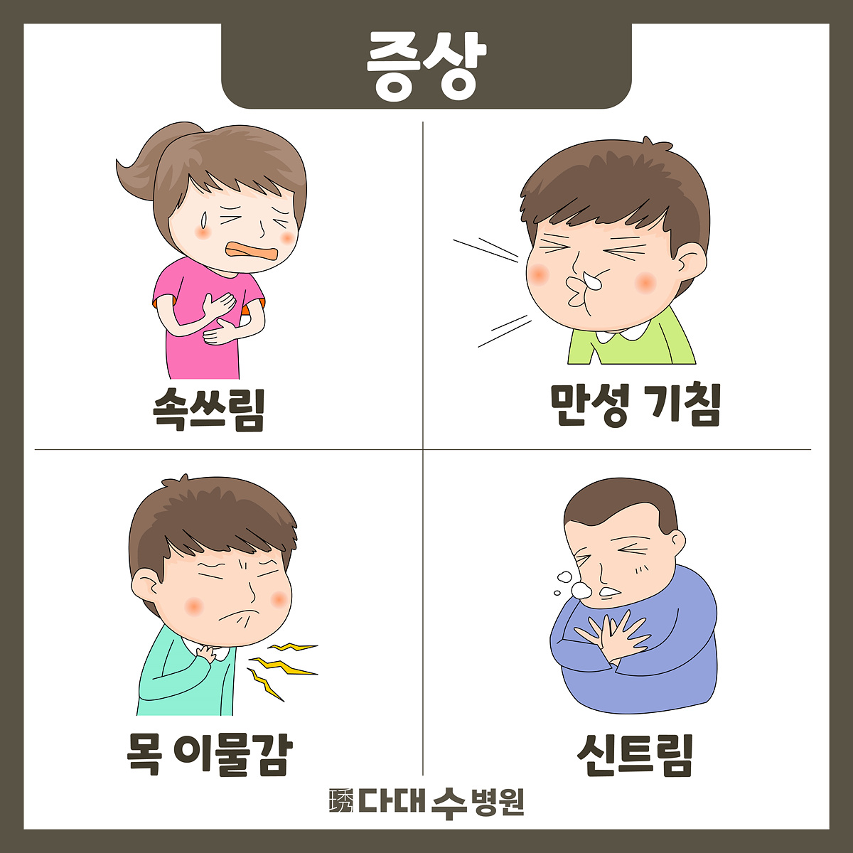첨부파일