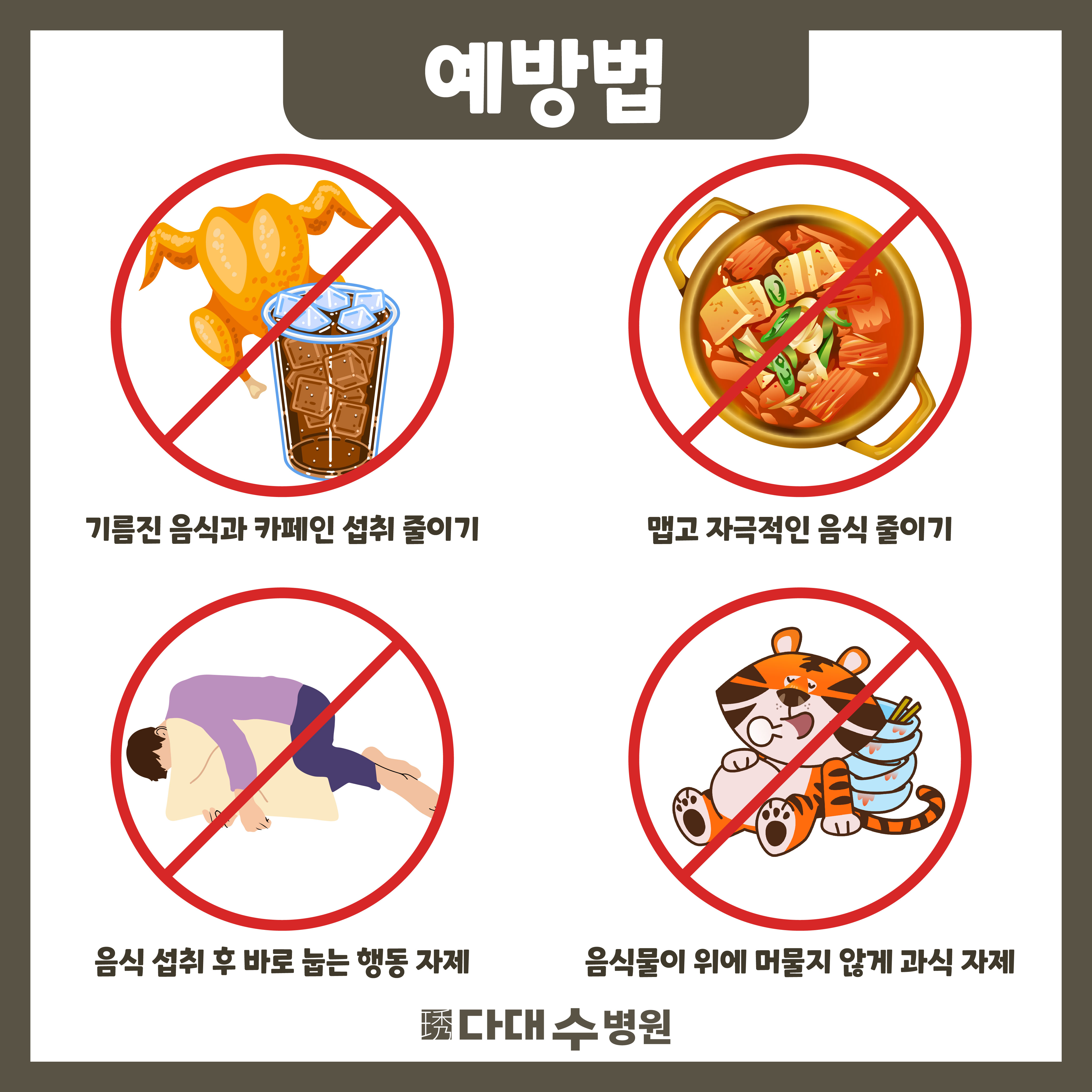 첨부파일