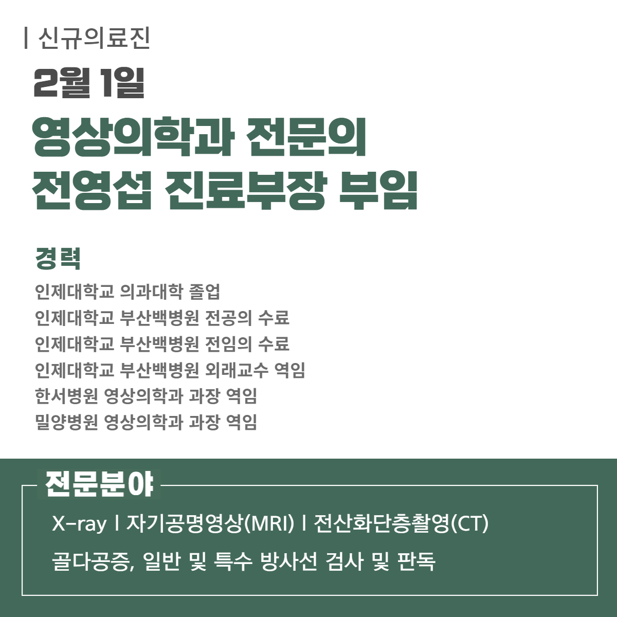 첨부파일