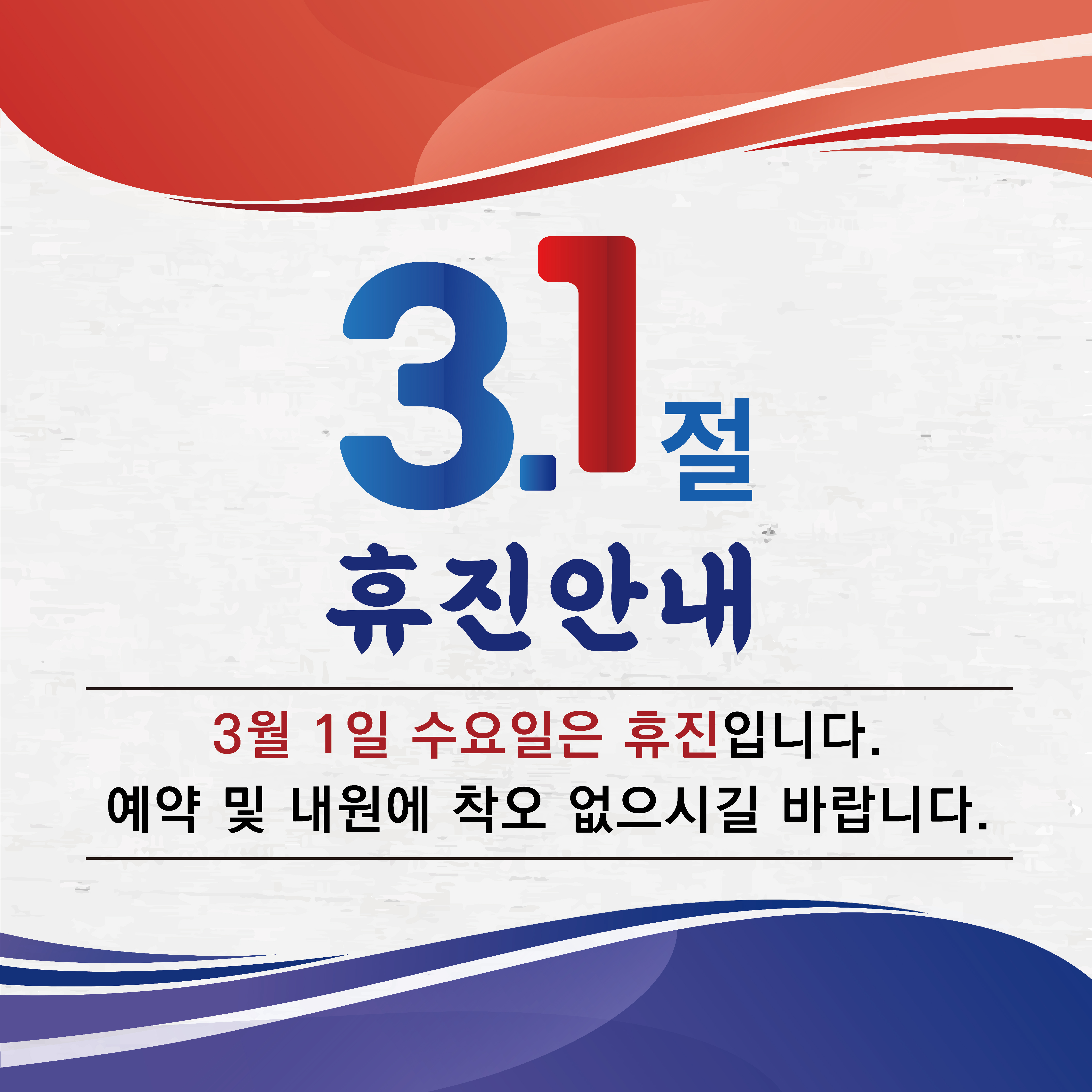 첨부파일