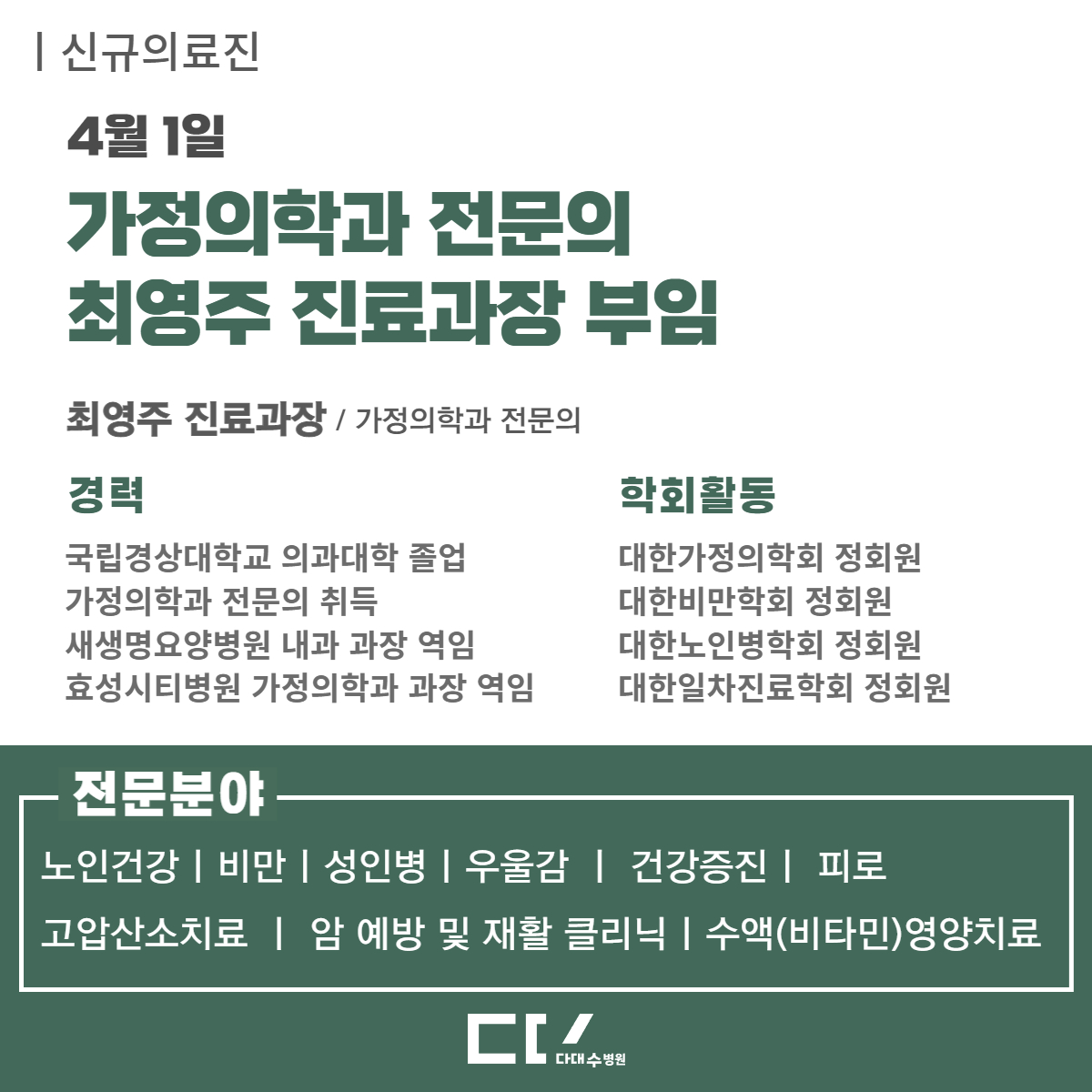 첨부파일