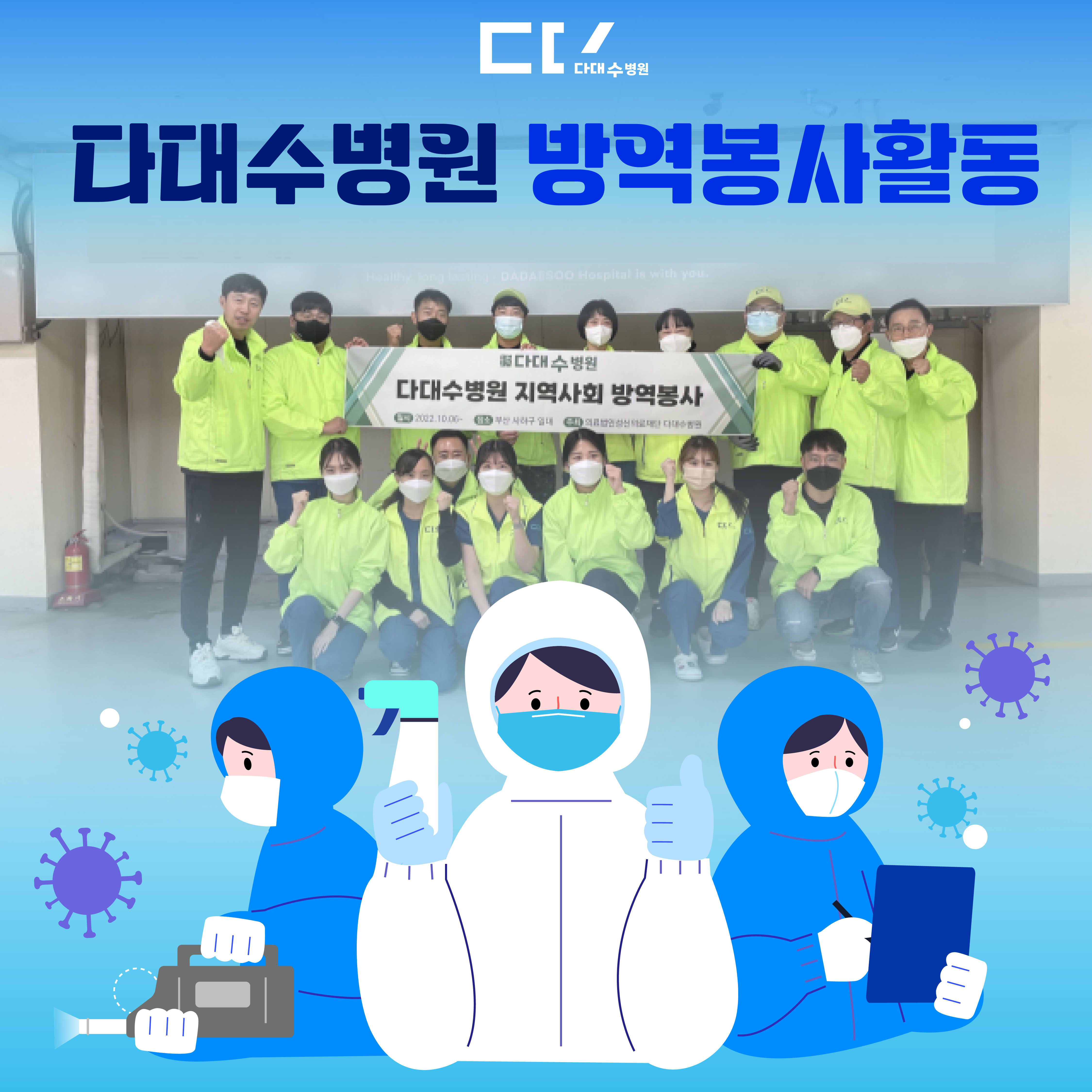 첨부파일
