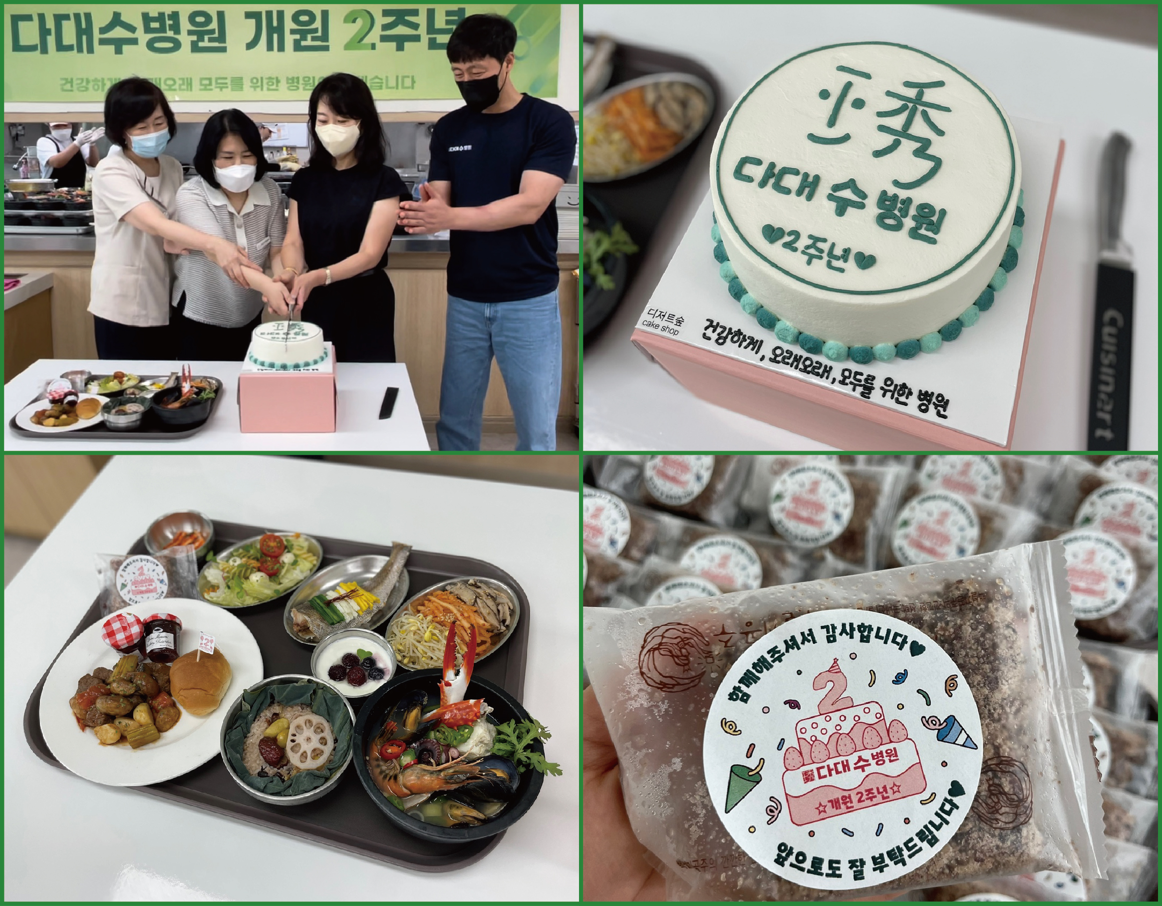 첨부파일