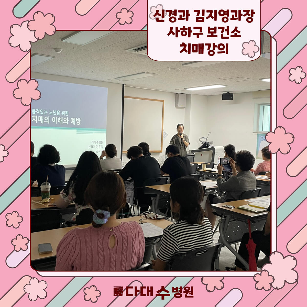 첨부파일