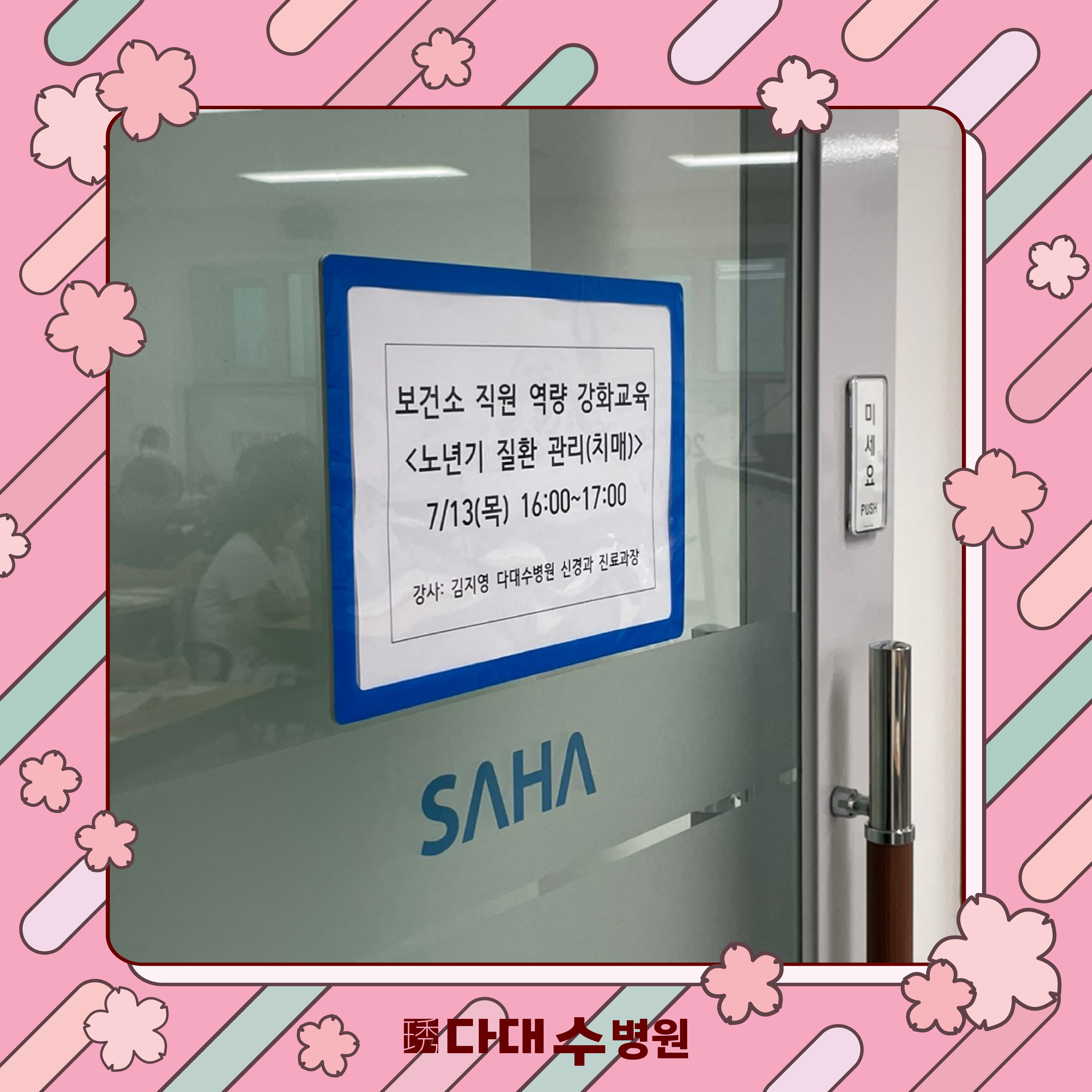 첨부파일