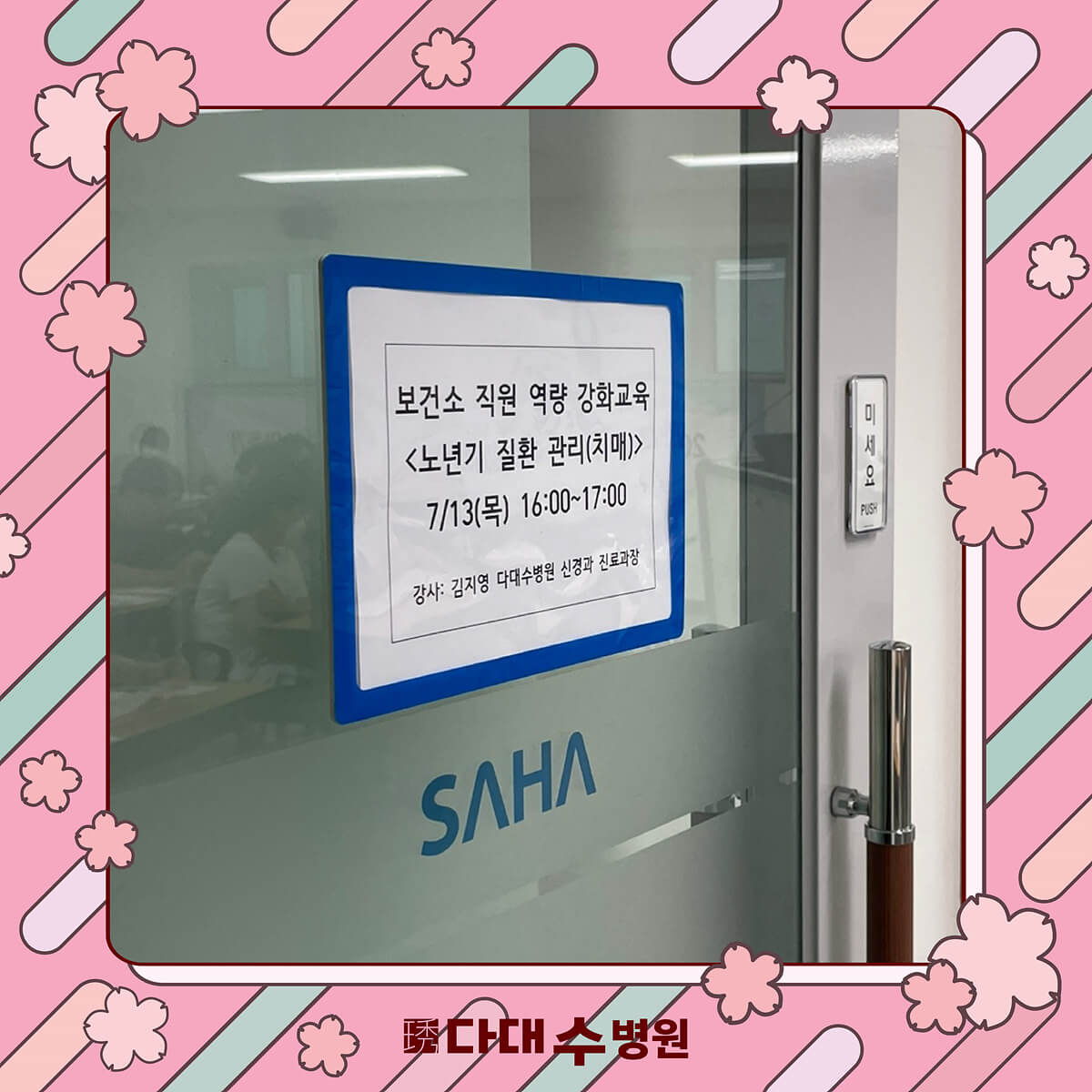 첨부파일