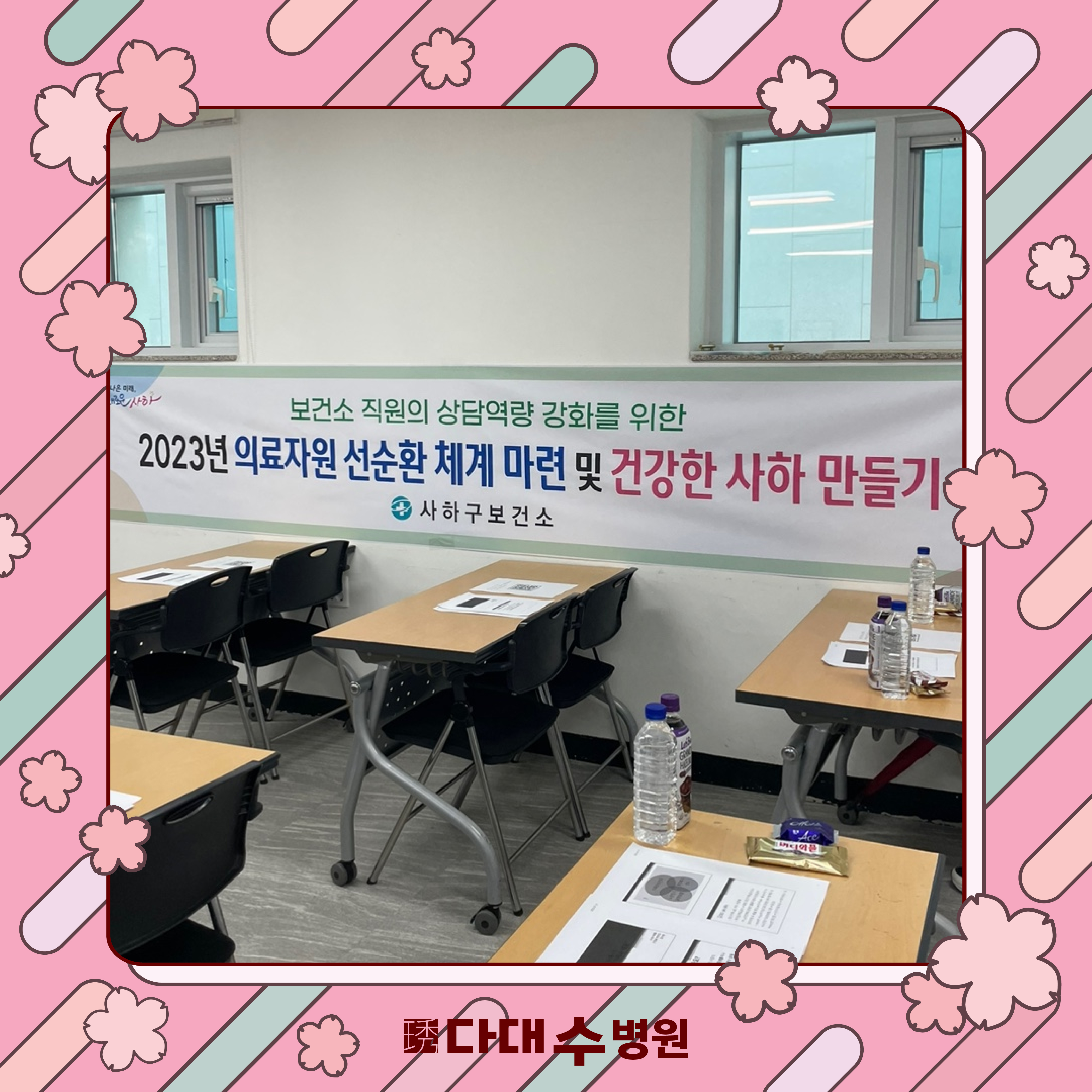 첨부파일