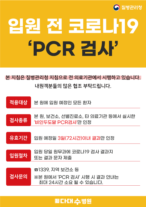 첨부파일